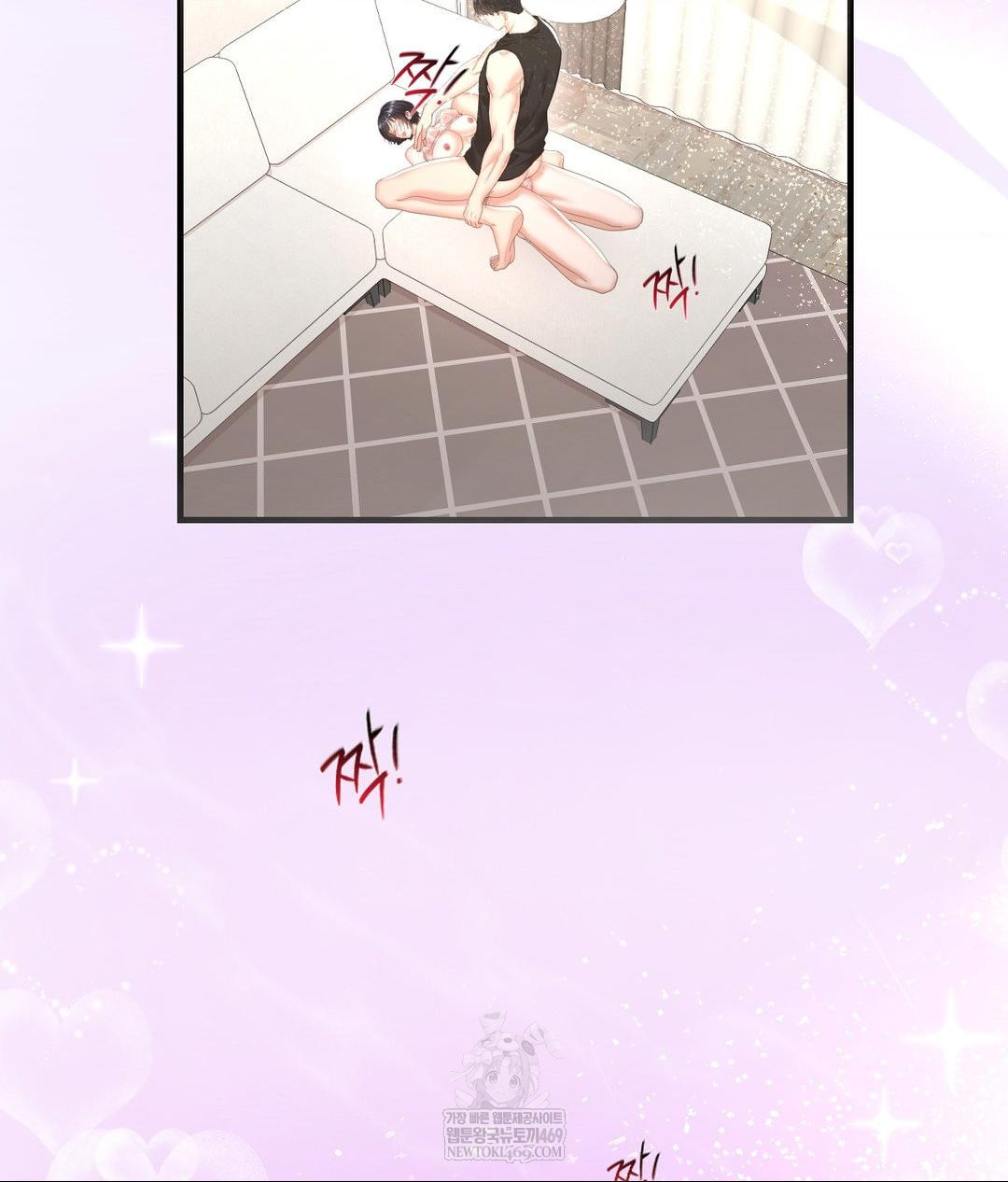 Lets Go For A Shampoo Raw - Chapter 27 Page 151