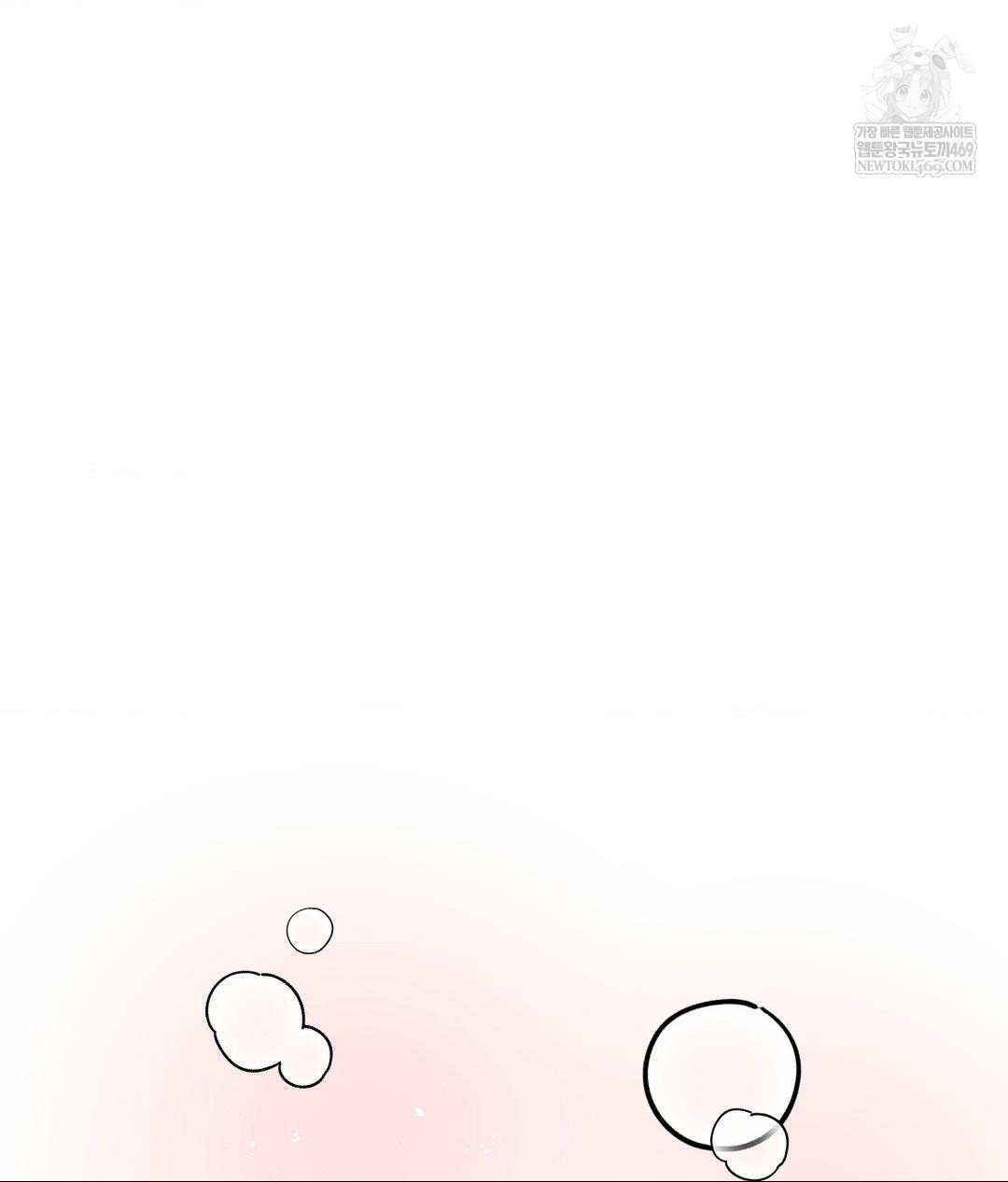 Lets Go For A Shampoo Raw - Chapter 27 Page 81