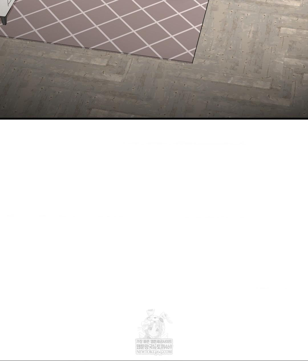 Lets Go For A Shampoo Raw - Chapter 28 Page 6