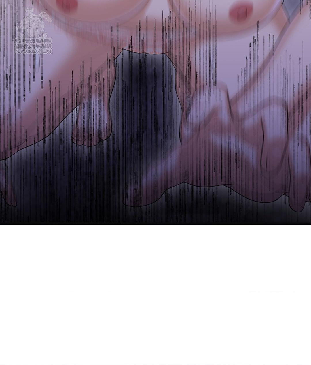 Lets Go For A Shampoo Raw - Chapter 28 Page 79