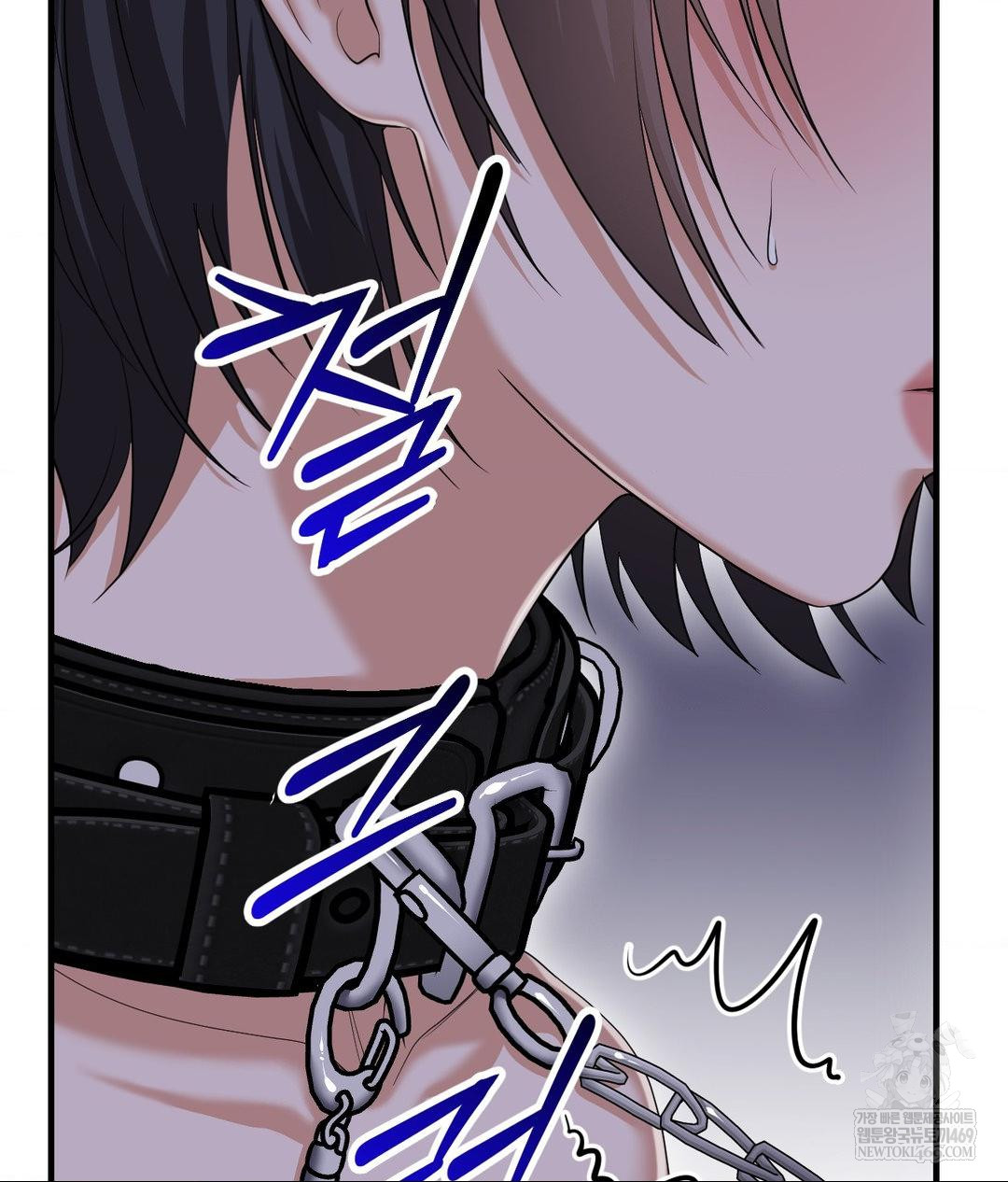 Lets Go For A Shampoo Raw - Chapter 29 Page 150