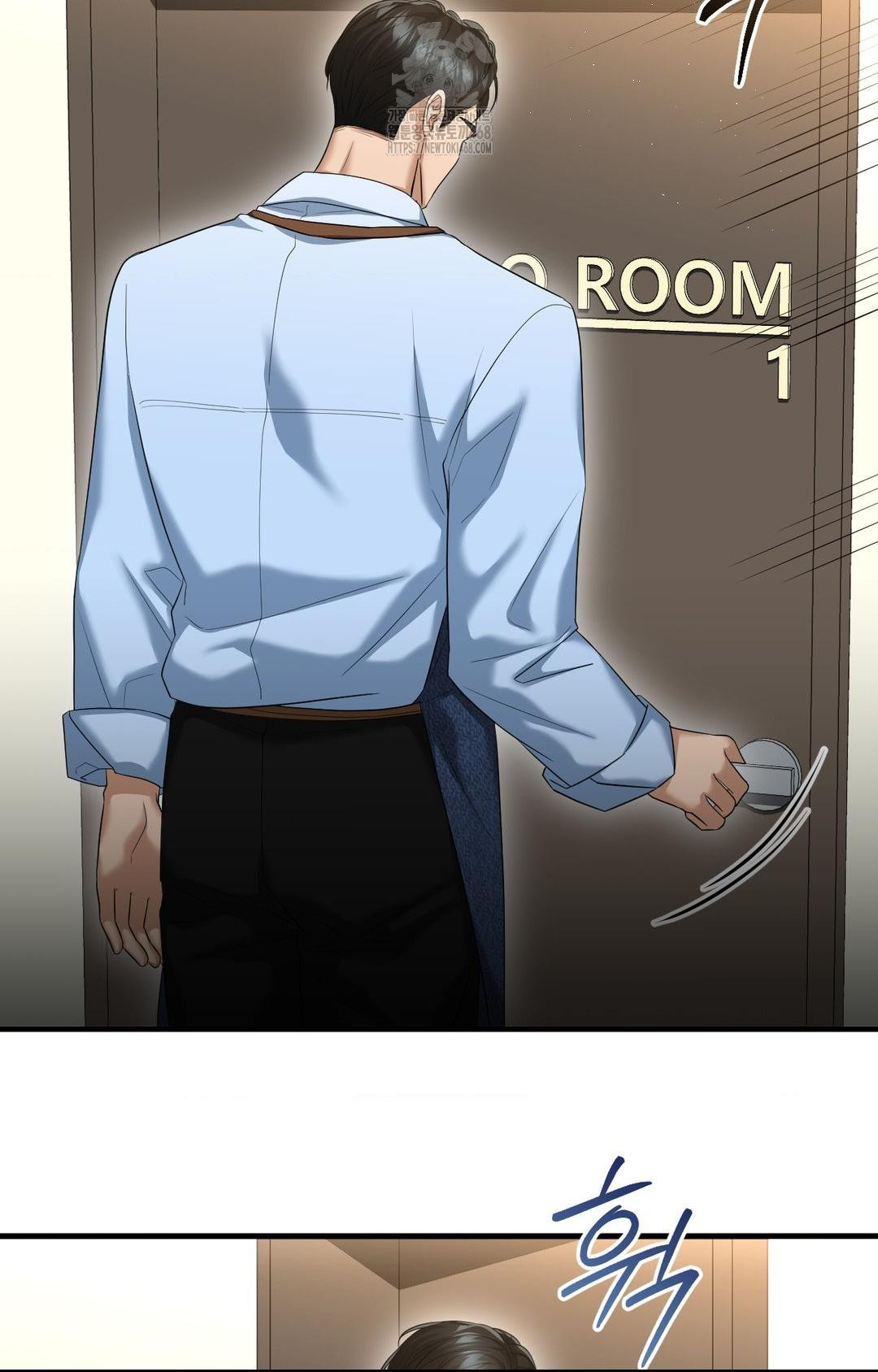 Lets Go For A Shampoo Raw - Chapter 3 Page 38