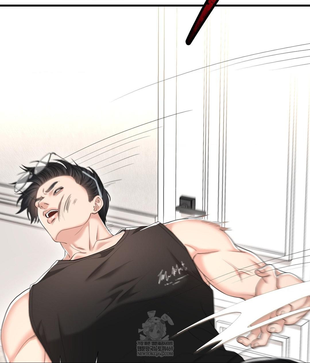 Lets Go For A Shampoo Raw - Chapter 30 Page 122