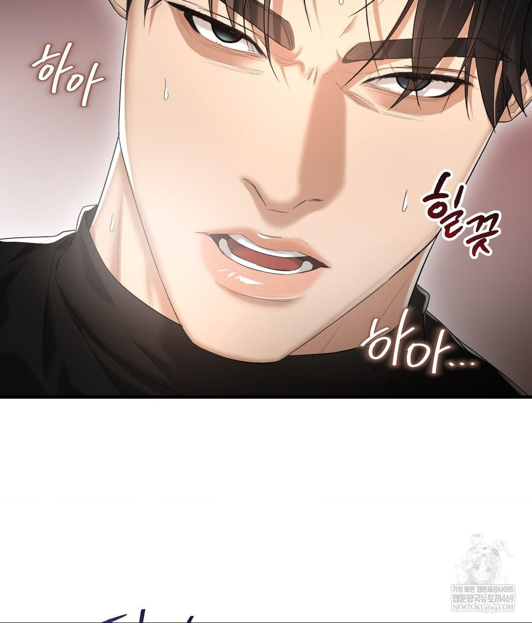 Lets Go For A Shampoo Raw - Chapter 30 Page 127