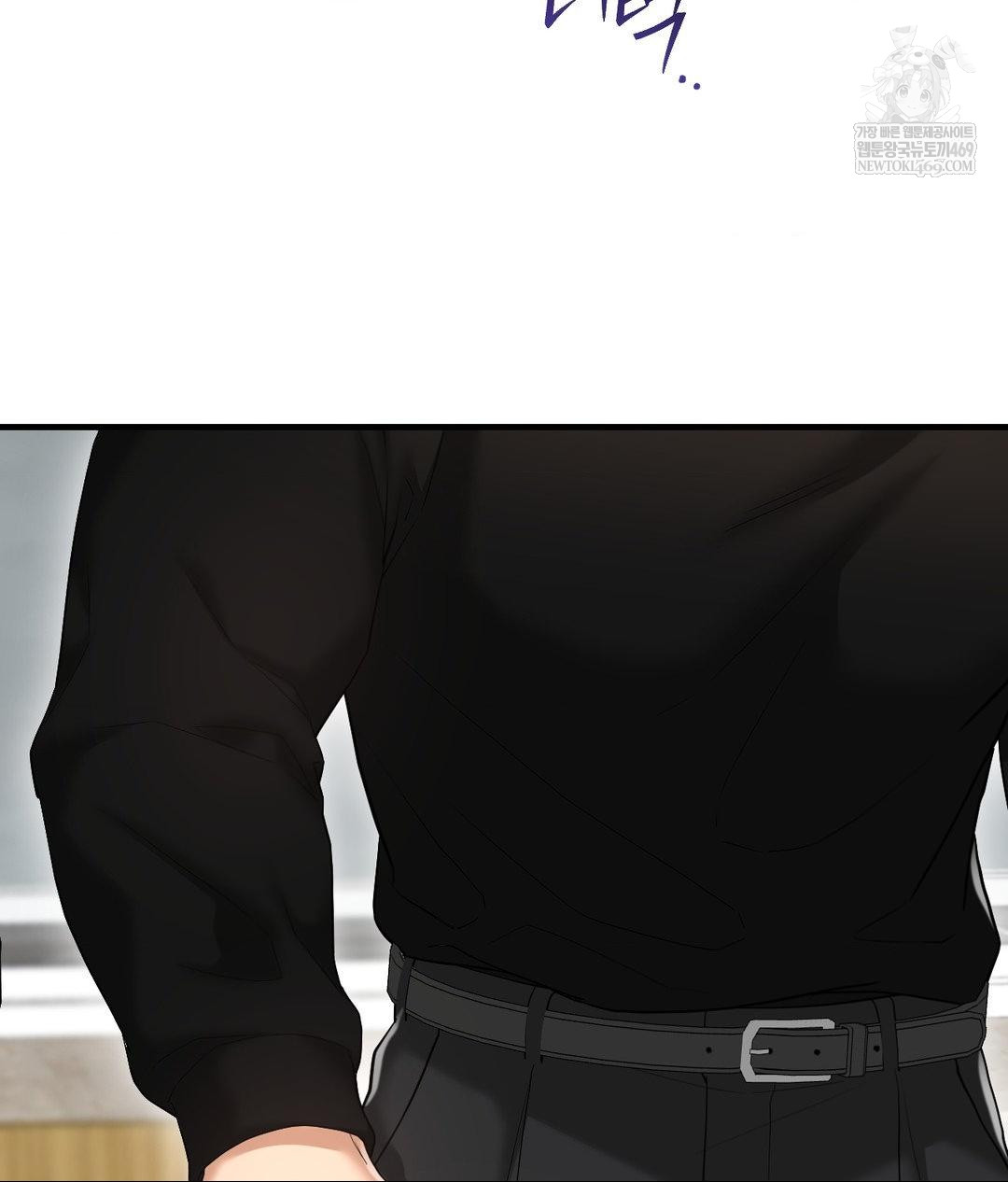 Lets Go For A Shampoo Raw - Chapter 30 Page 131