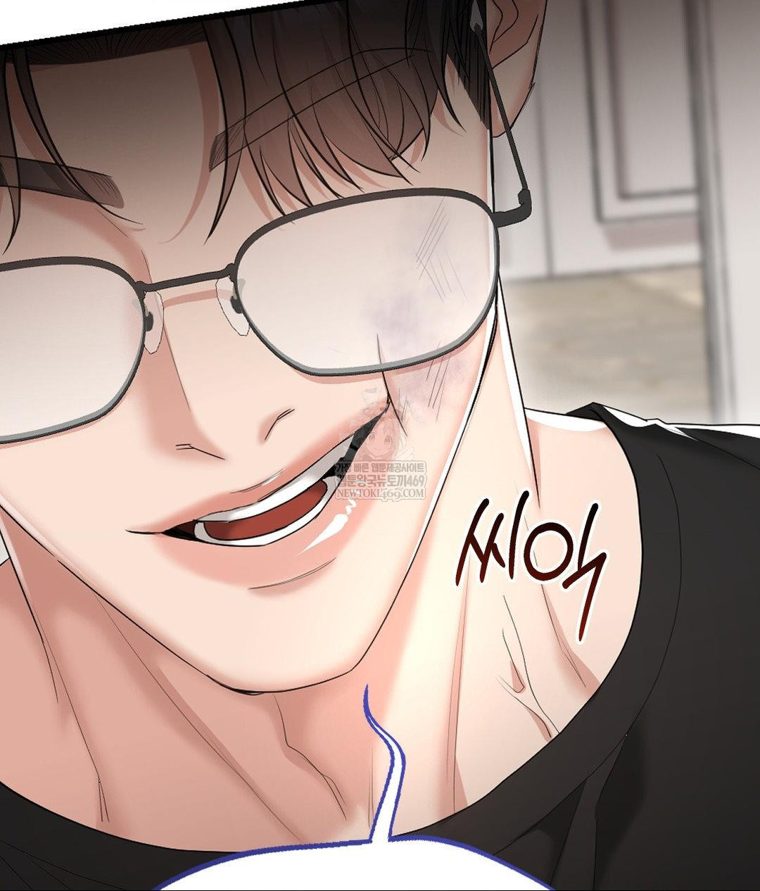 Lets Go For A Shampoo Raw - Chapter 30 Page 136