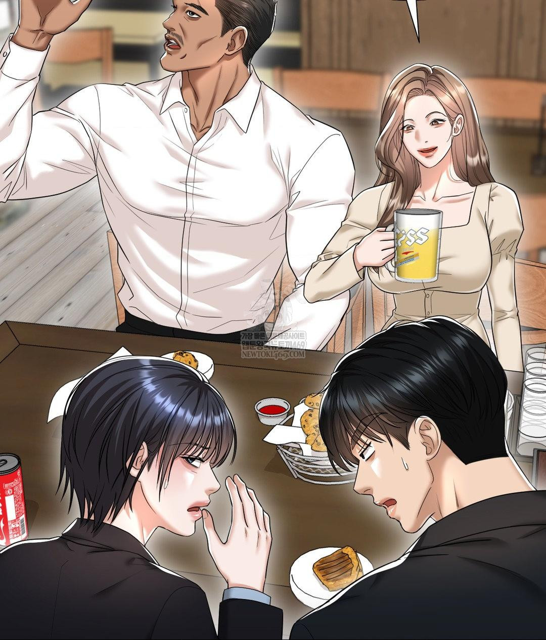 Lets Go For A Shampoo Raw - Chapter 30 Page 256