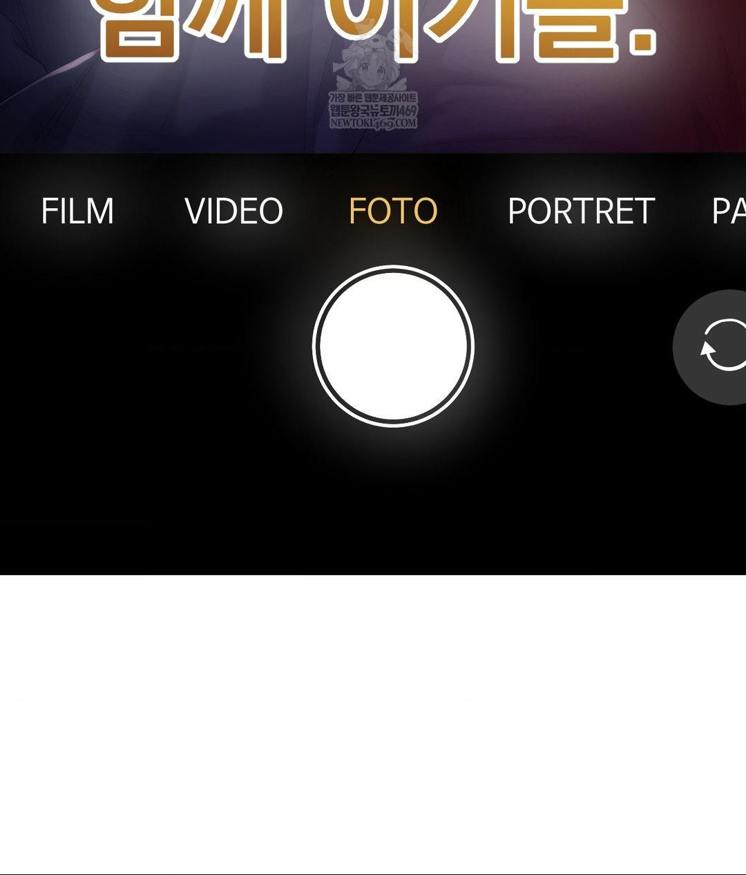 Lets Go For A Shampoo Raw - Chapter 30 Page 270