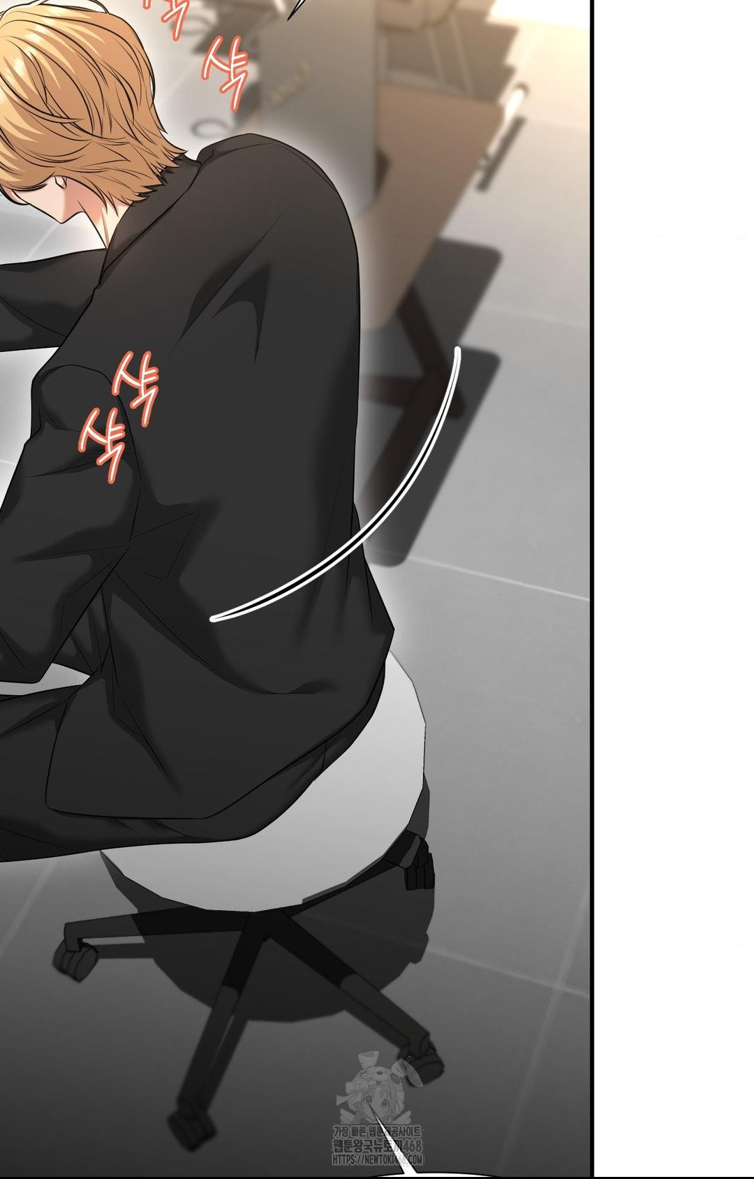 Lets Go For A Shampoo Raw - Chapter 4 Page 106