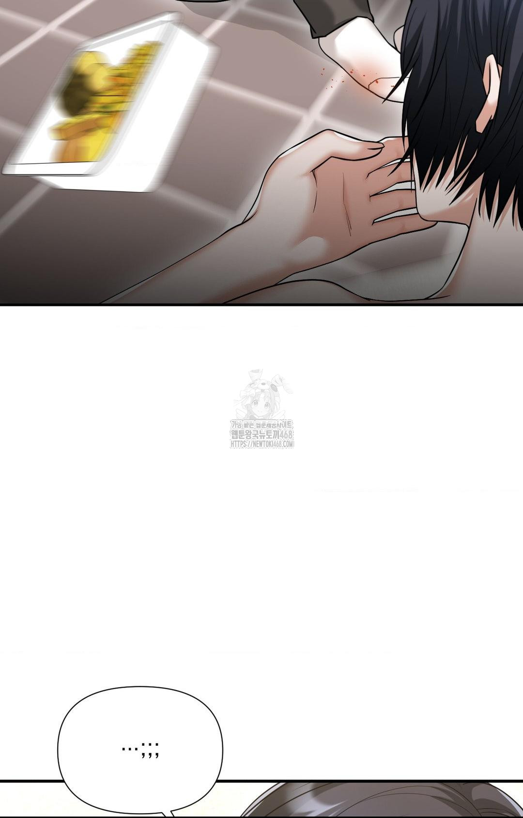 Lets Go For A Shampoo Raw - Chapter 5 Page 58