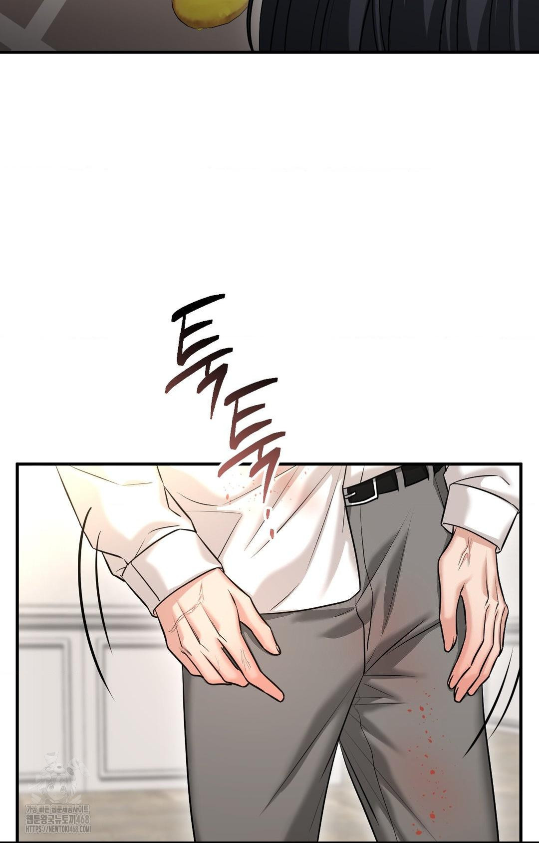 Lets Go For A Shampoo Raw - Chapter 5 Page 62