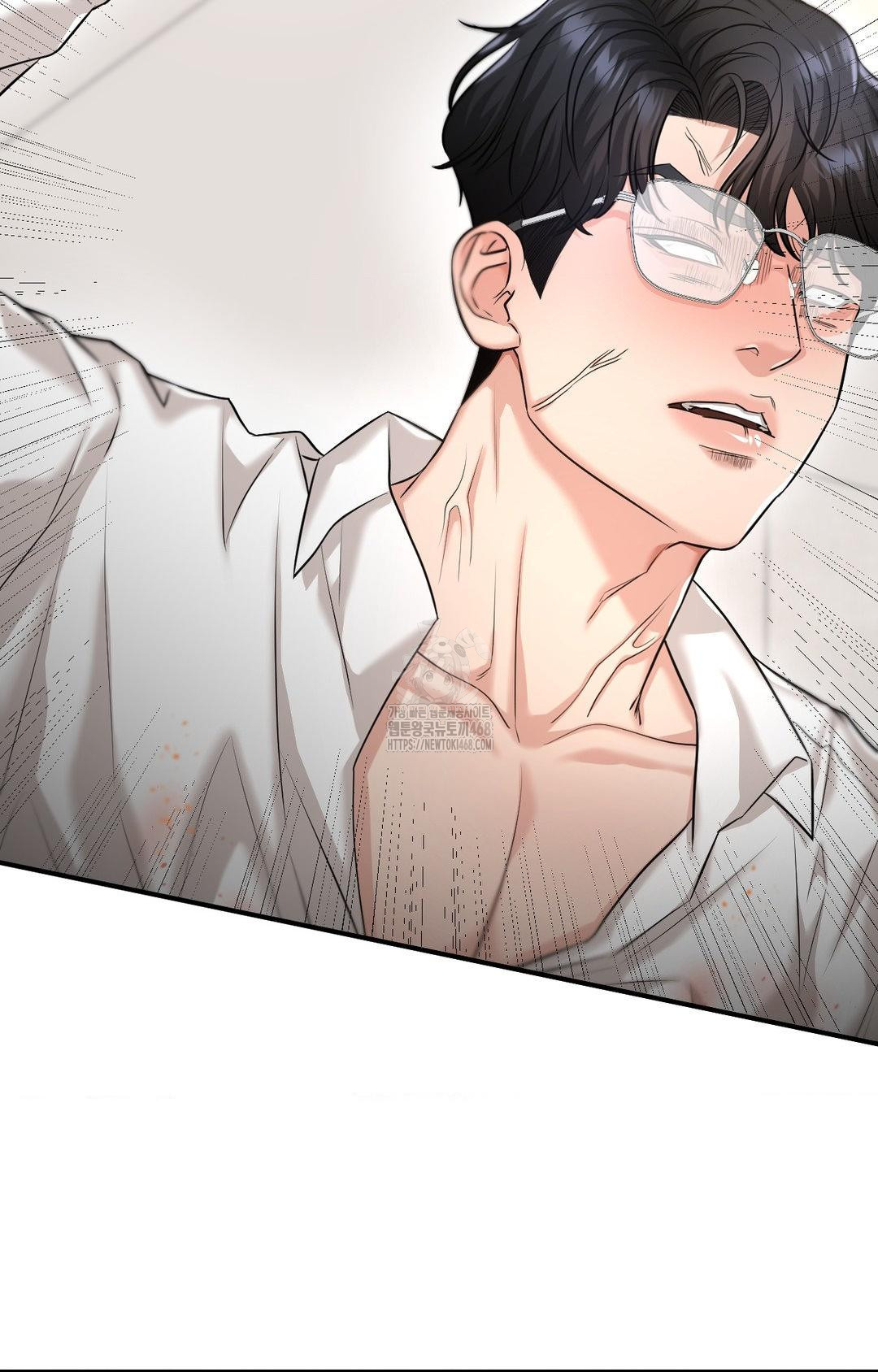 Lets Go For A Shampoo Raw - Chapter 5 Page 65