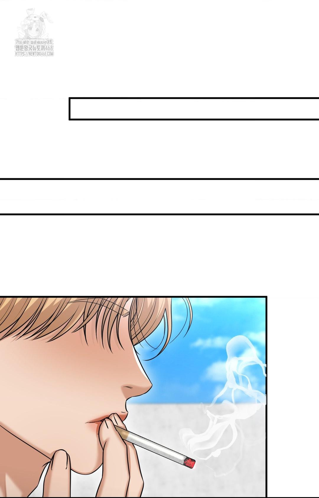 Lets Go For A Shampoo Raw - Chapter 5 Page 67