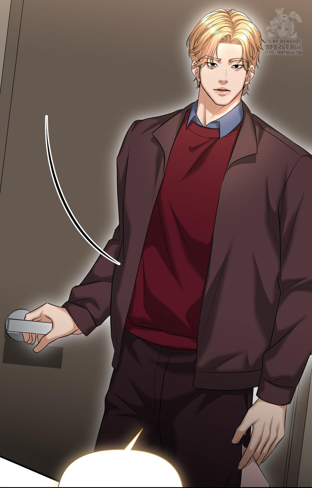 Lets Go For A Shampoo Raw - Chapter 6 Page 98