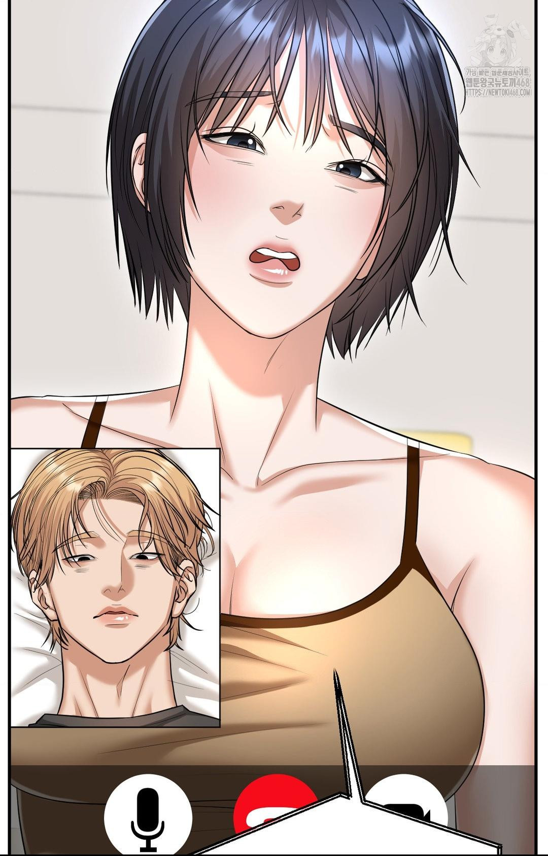 Lets Go For A Shampoo Raw - Chapter 8 Page 17