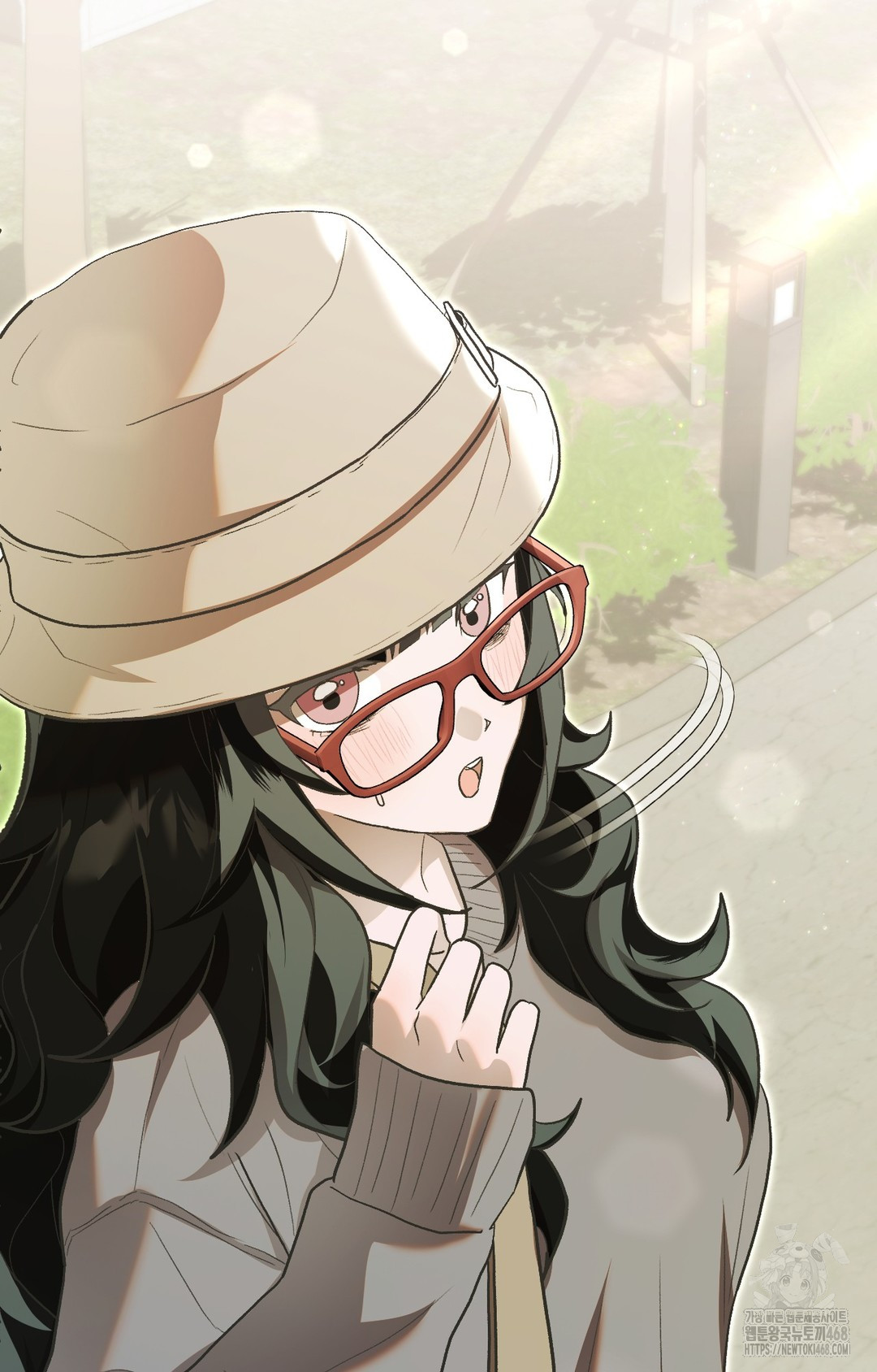 Just Hold My Hand Raw - Chapter 1 Page 1