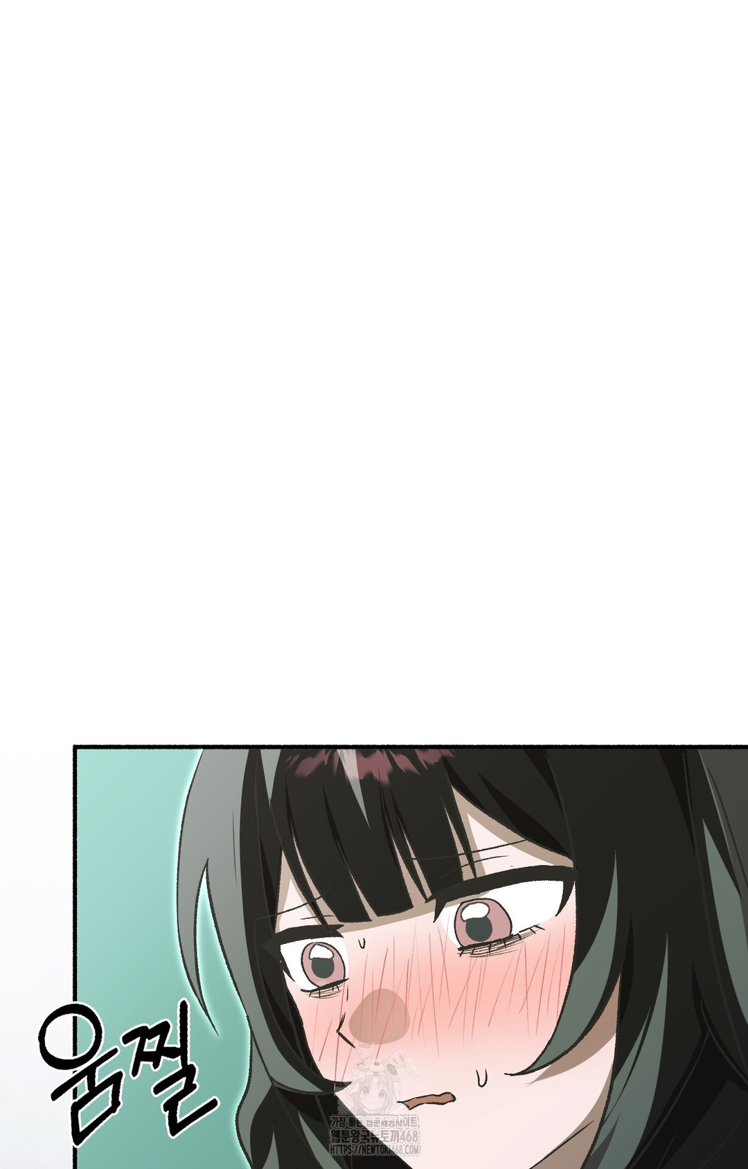 Just Hold My Hand Raw - Chapter 1 Page 45