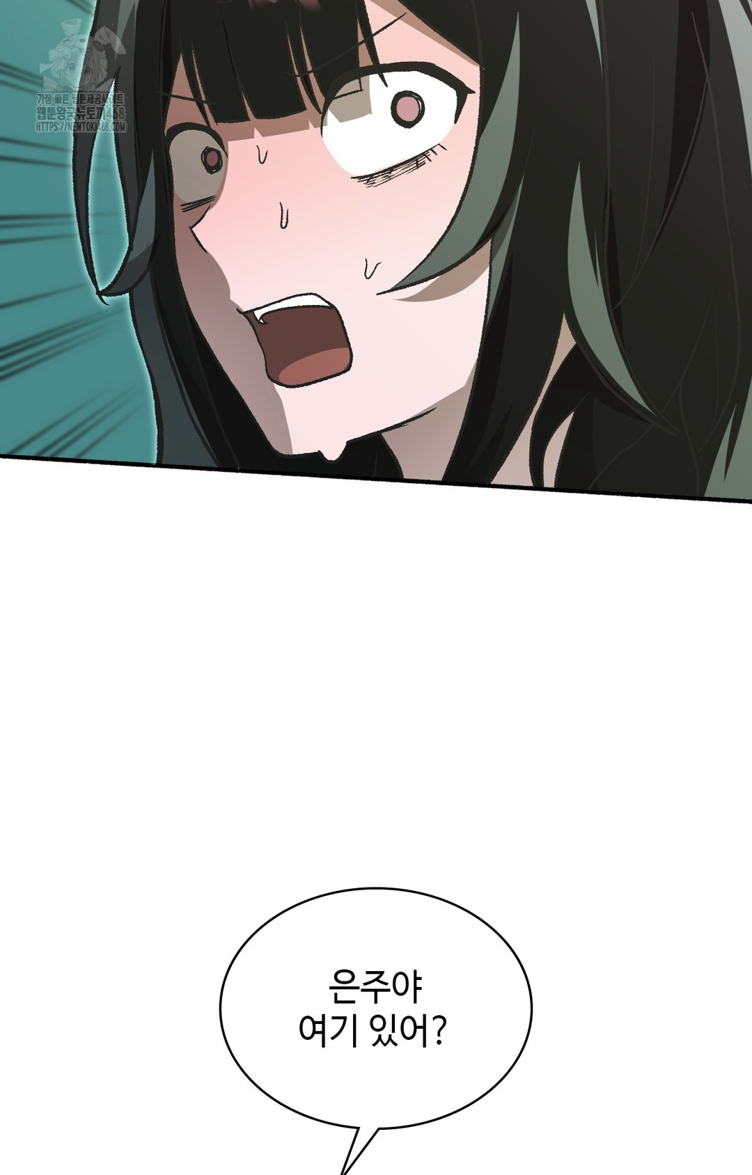 Just Hold My Hand Raw - Chapter 1 Page 50