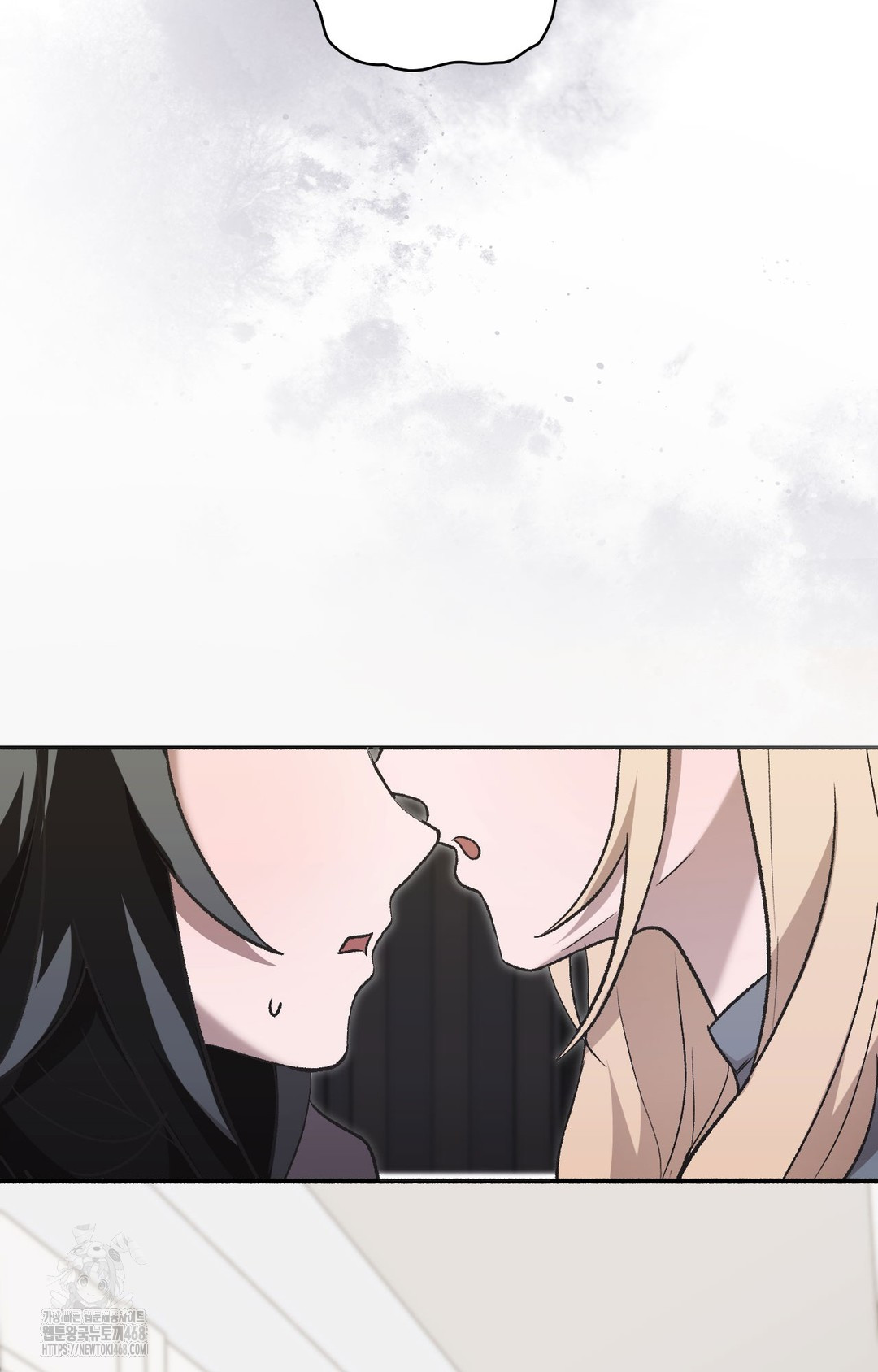 Just Hold My Hand Raw - Chapter 1 Page 89