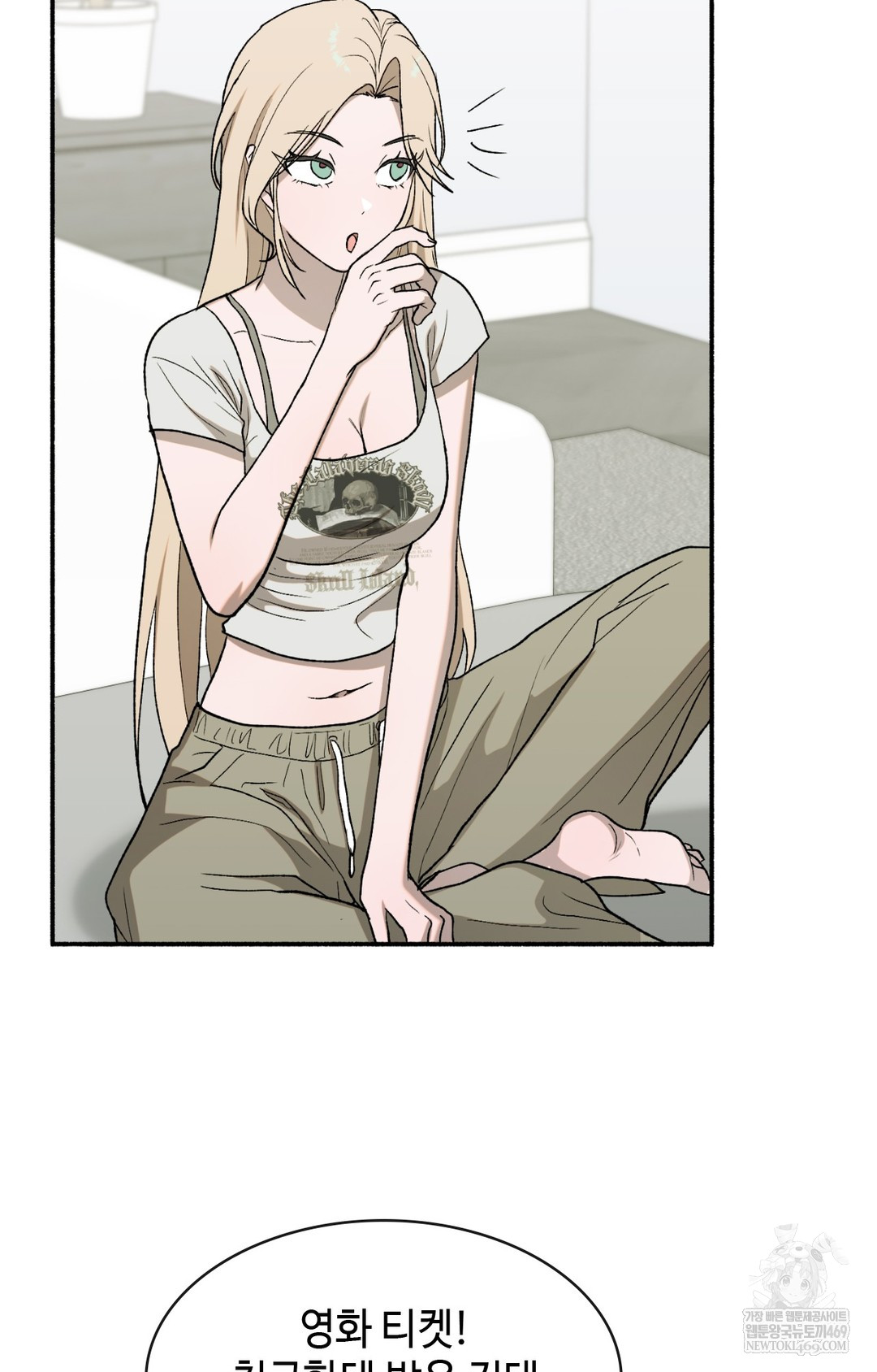 Just Hold My Hand Raw - Chapter 10 Page 97