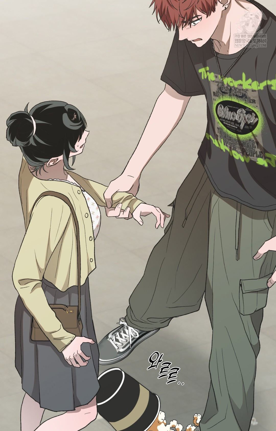 Just Hold My Hand Raw - Chapter 11 Page 103