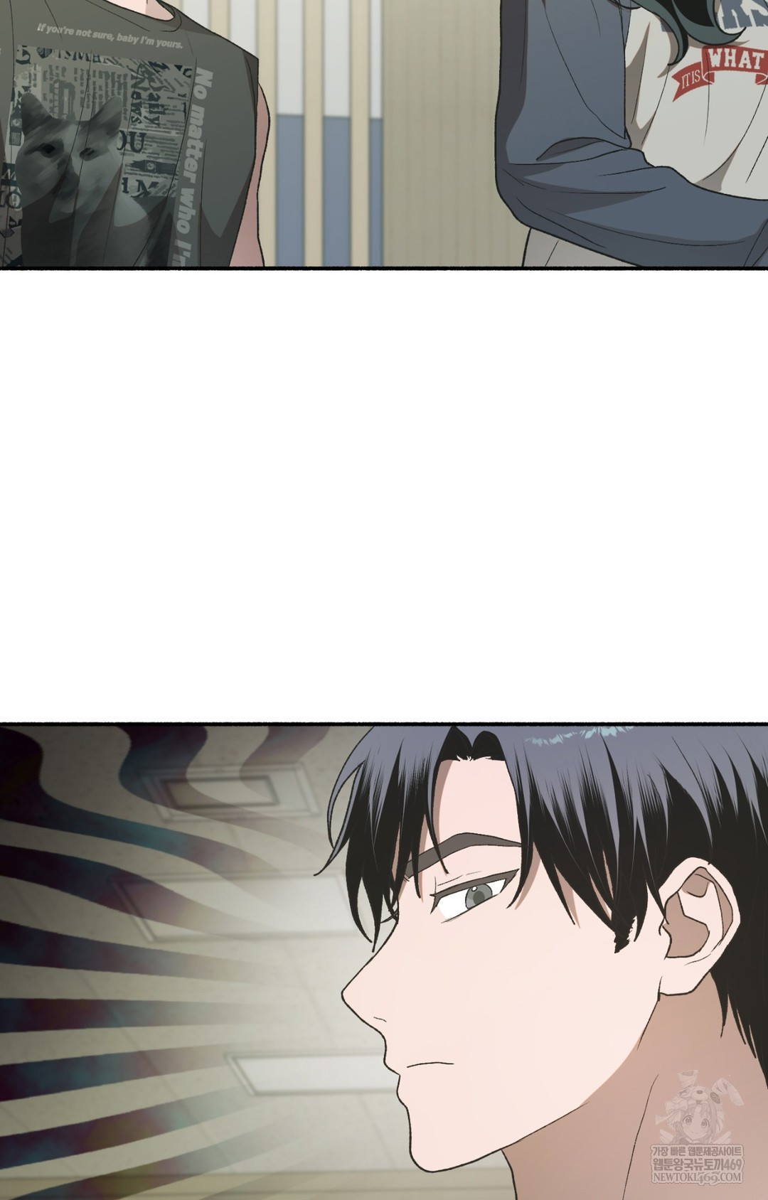 Just Hold My Hand Raw - Chapter 11 Page 23