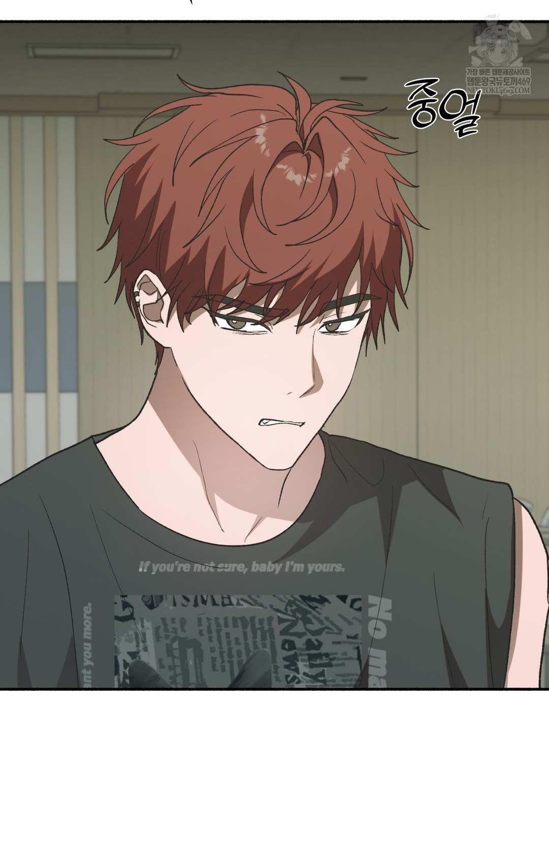 Just Hold My Hand Raw - Chapter 11 Page 25