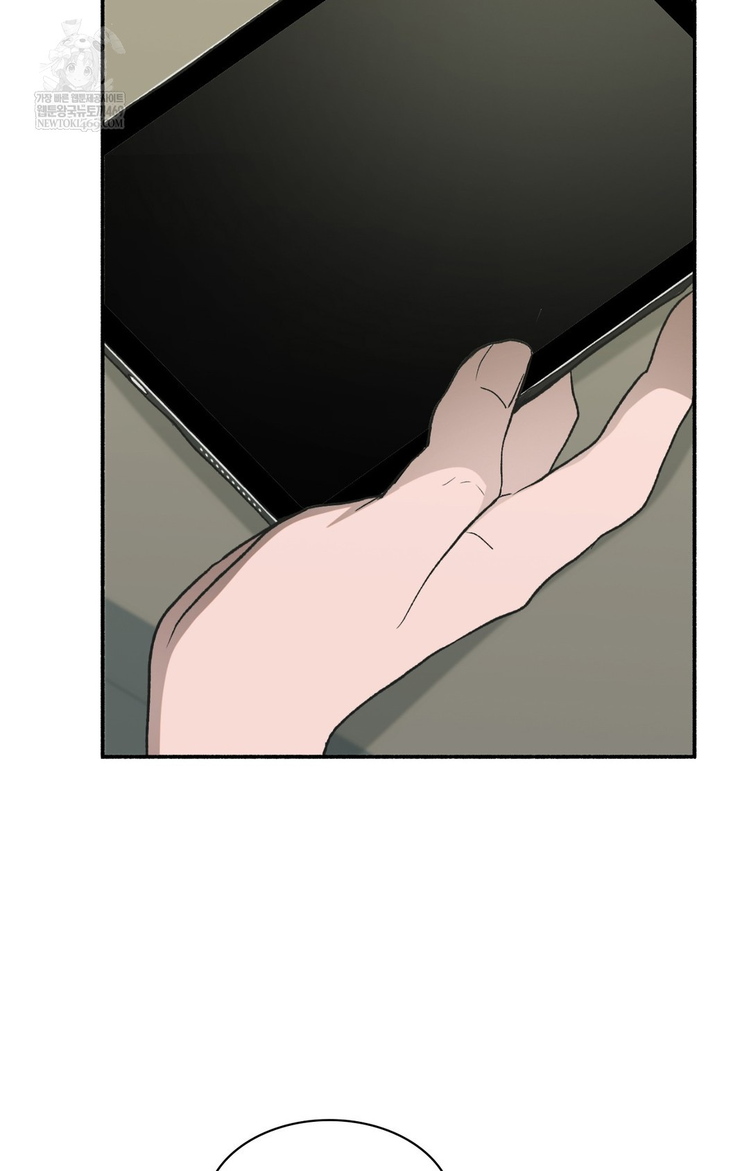 Just Hold My Hand Raw - Chapter 11 Page 28