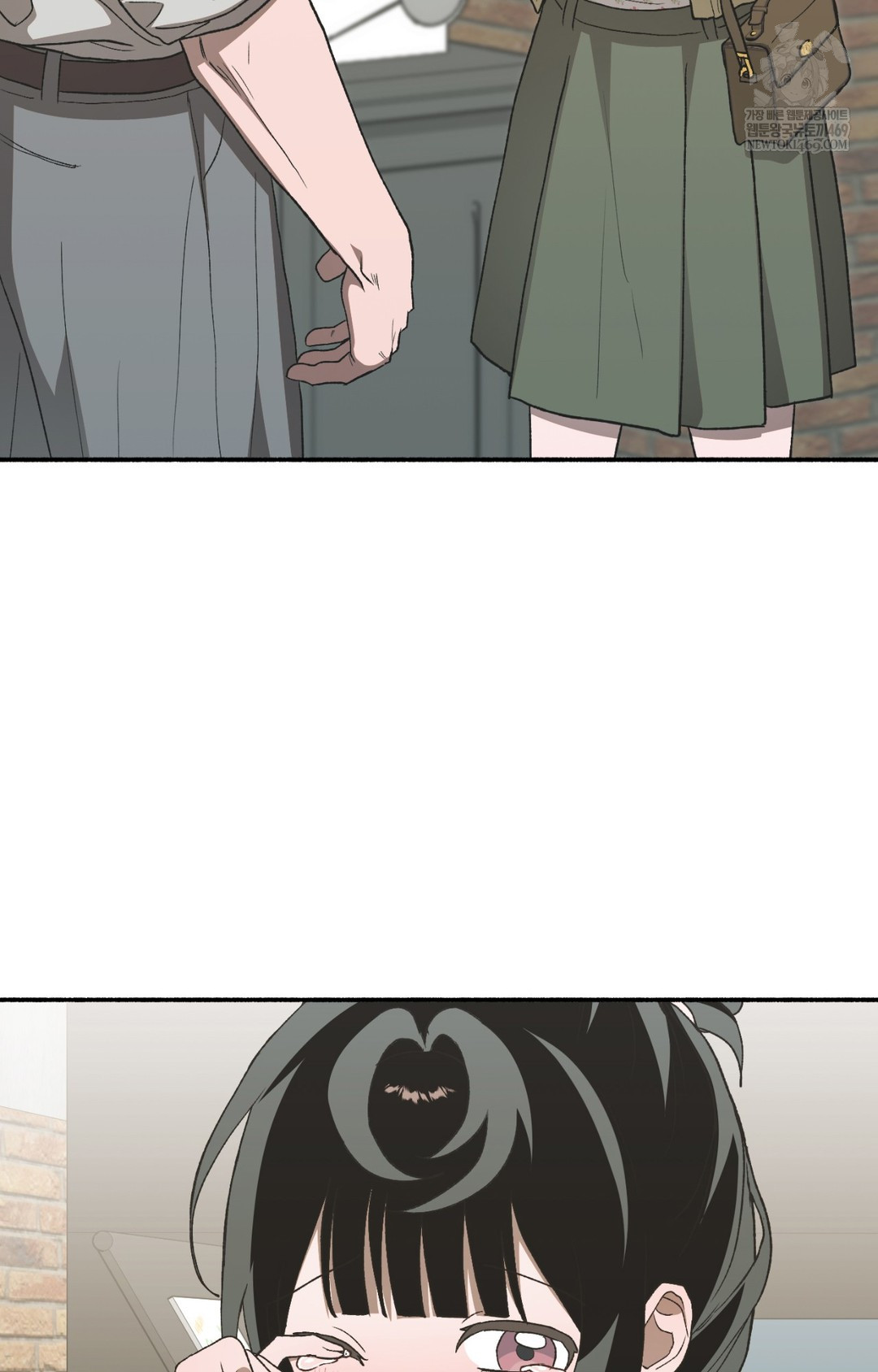 Just Hold My Hand Raw - Chapter 12 Page 21