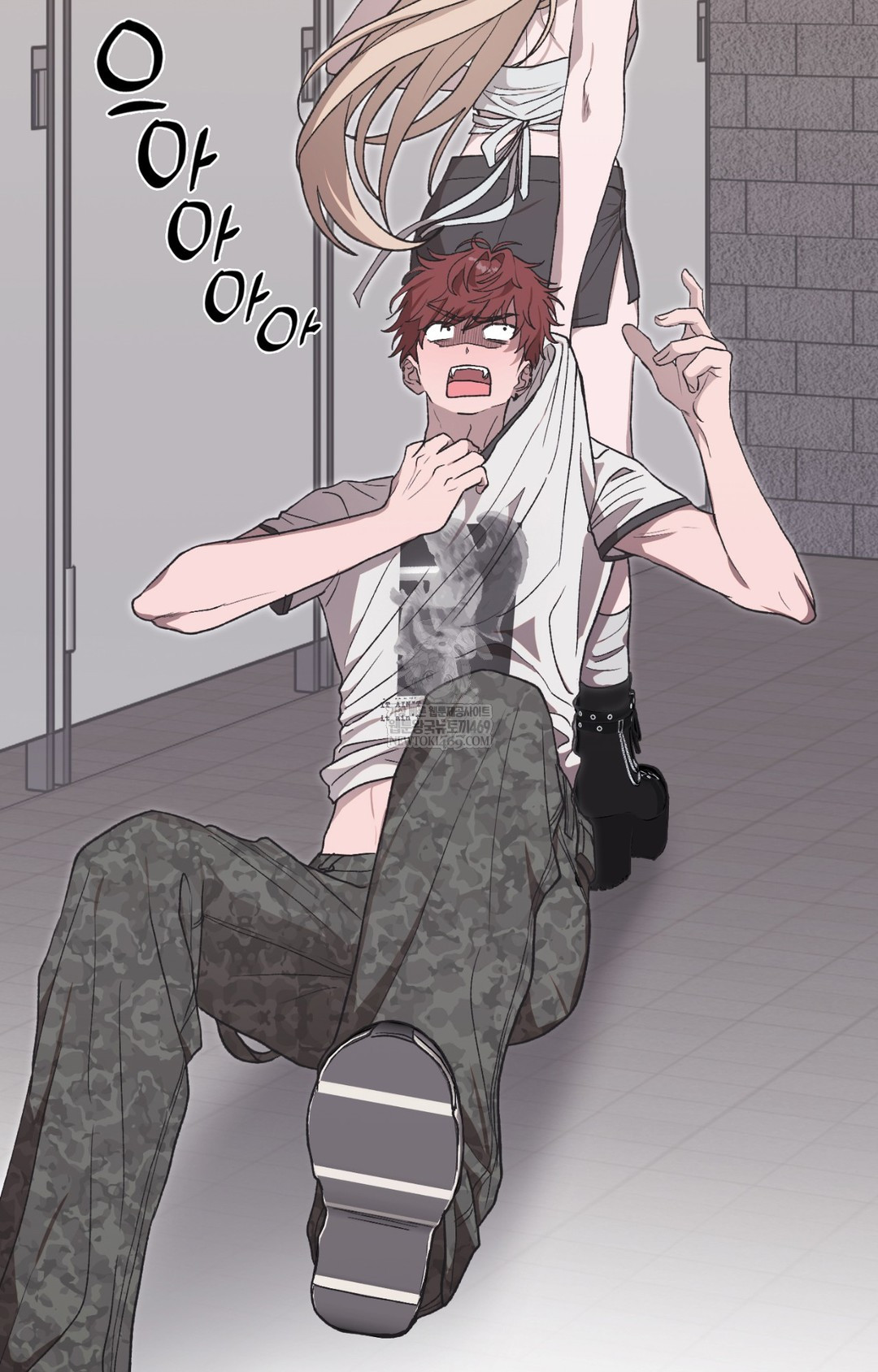 Just Hold My Hand Raw - Chapter 13 Page 68