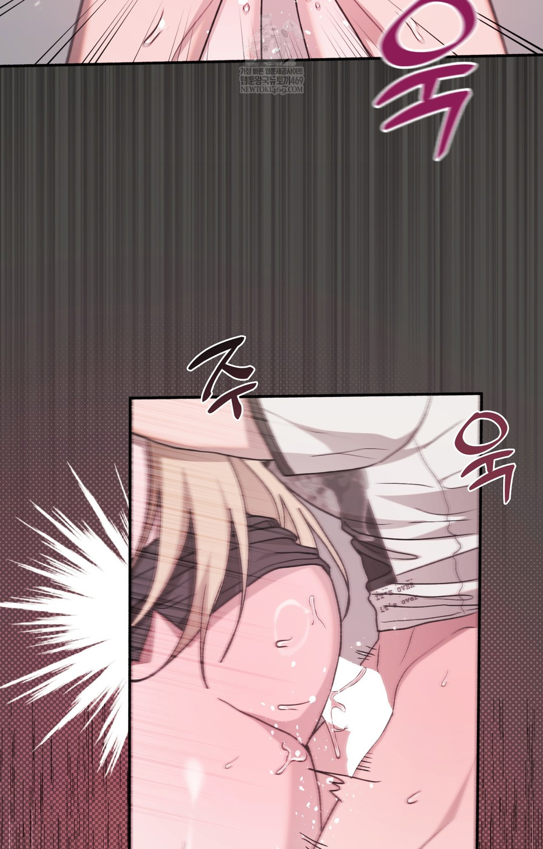 Just Hold My Hand Raw - Chapter 14 Page 28