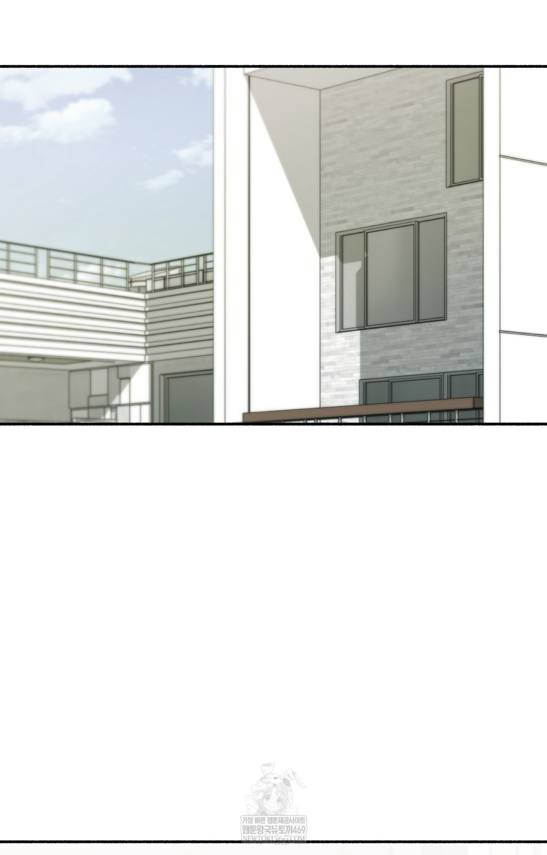 Just Hold My Hand Raw - Chapter 14 Page 70