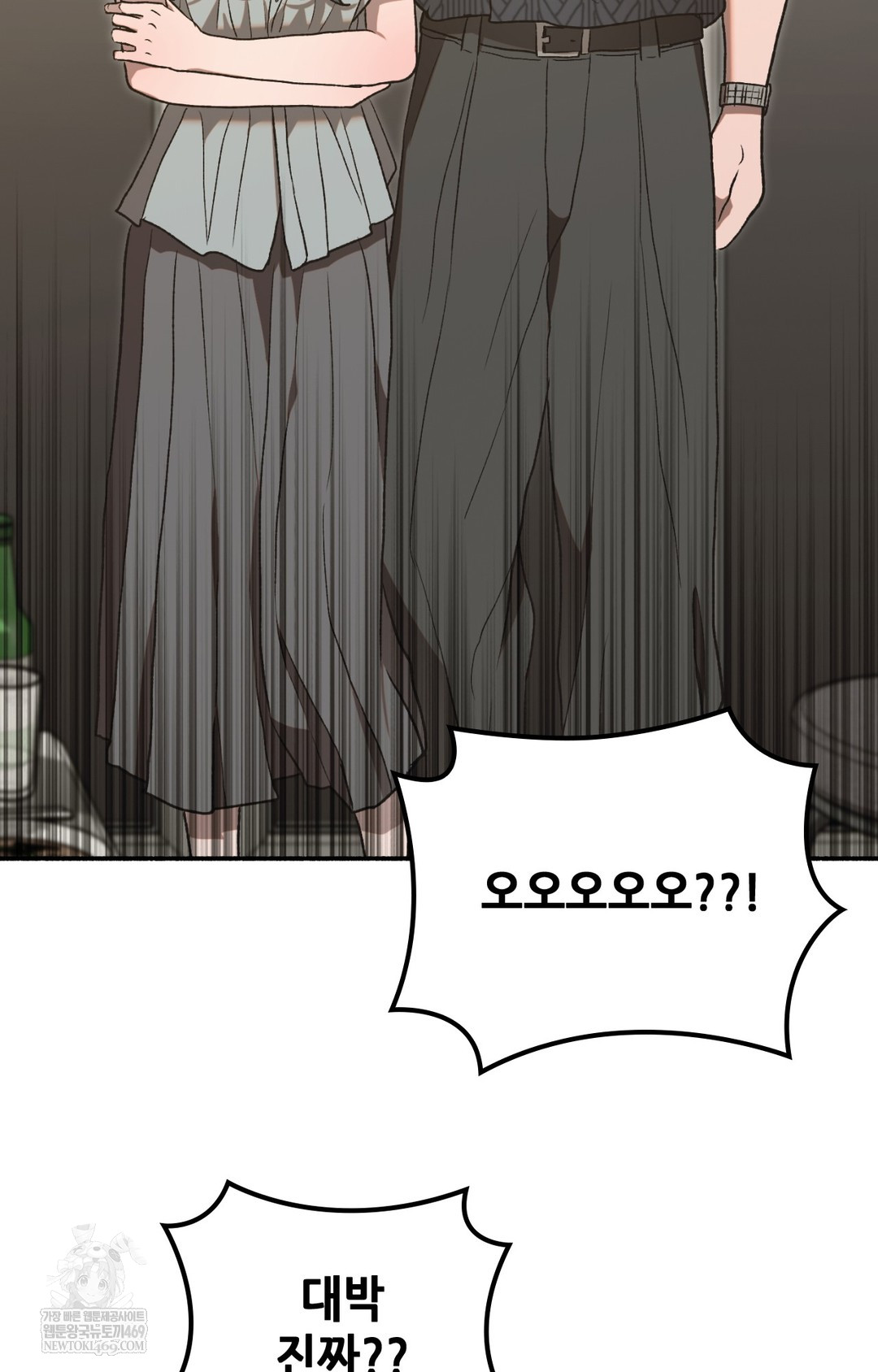 Just Hold My Hand Raw - Chapter 15 Page 28