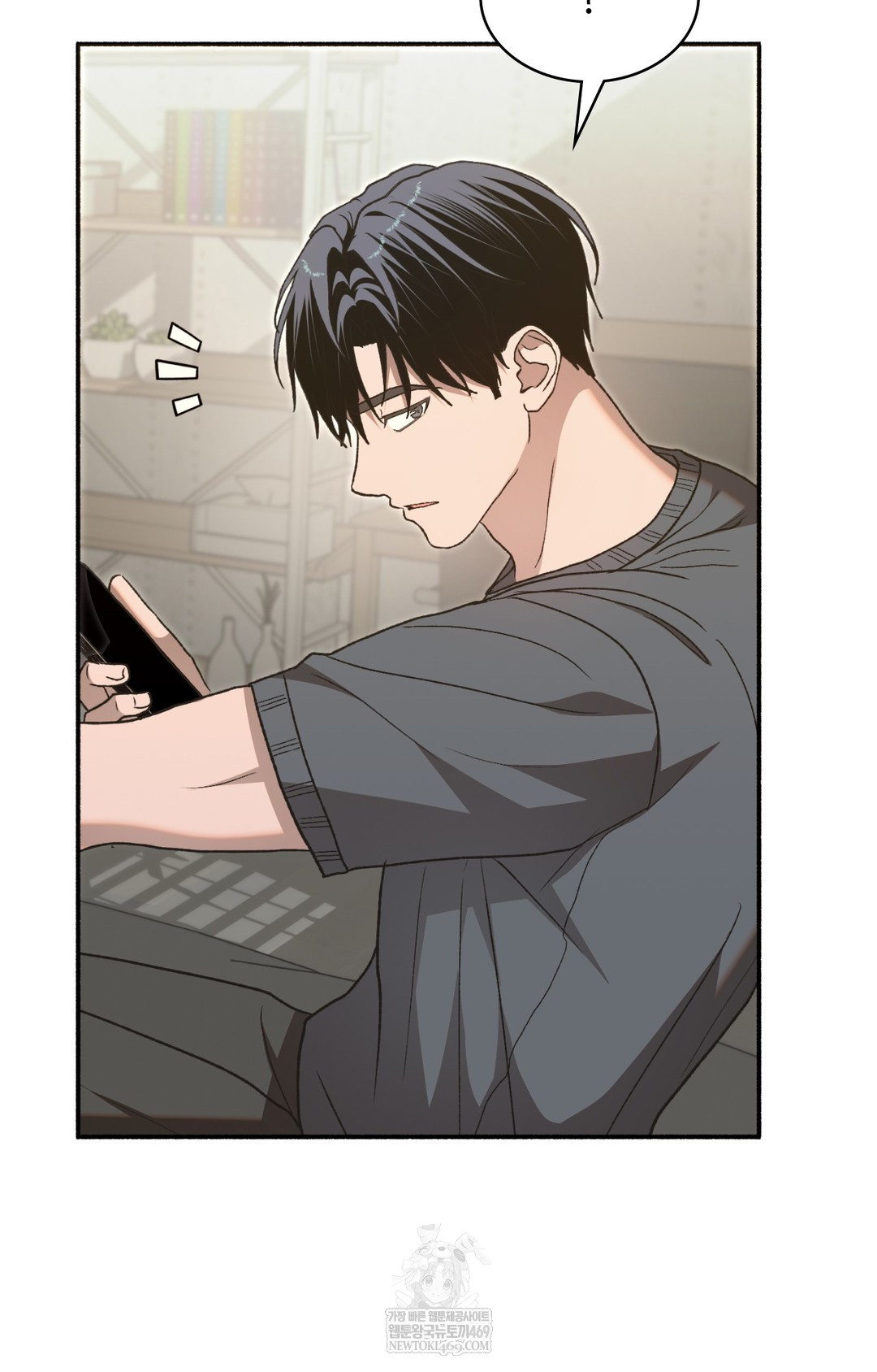 Just Hold My Hand Raw - Chapter 15 Page 95