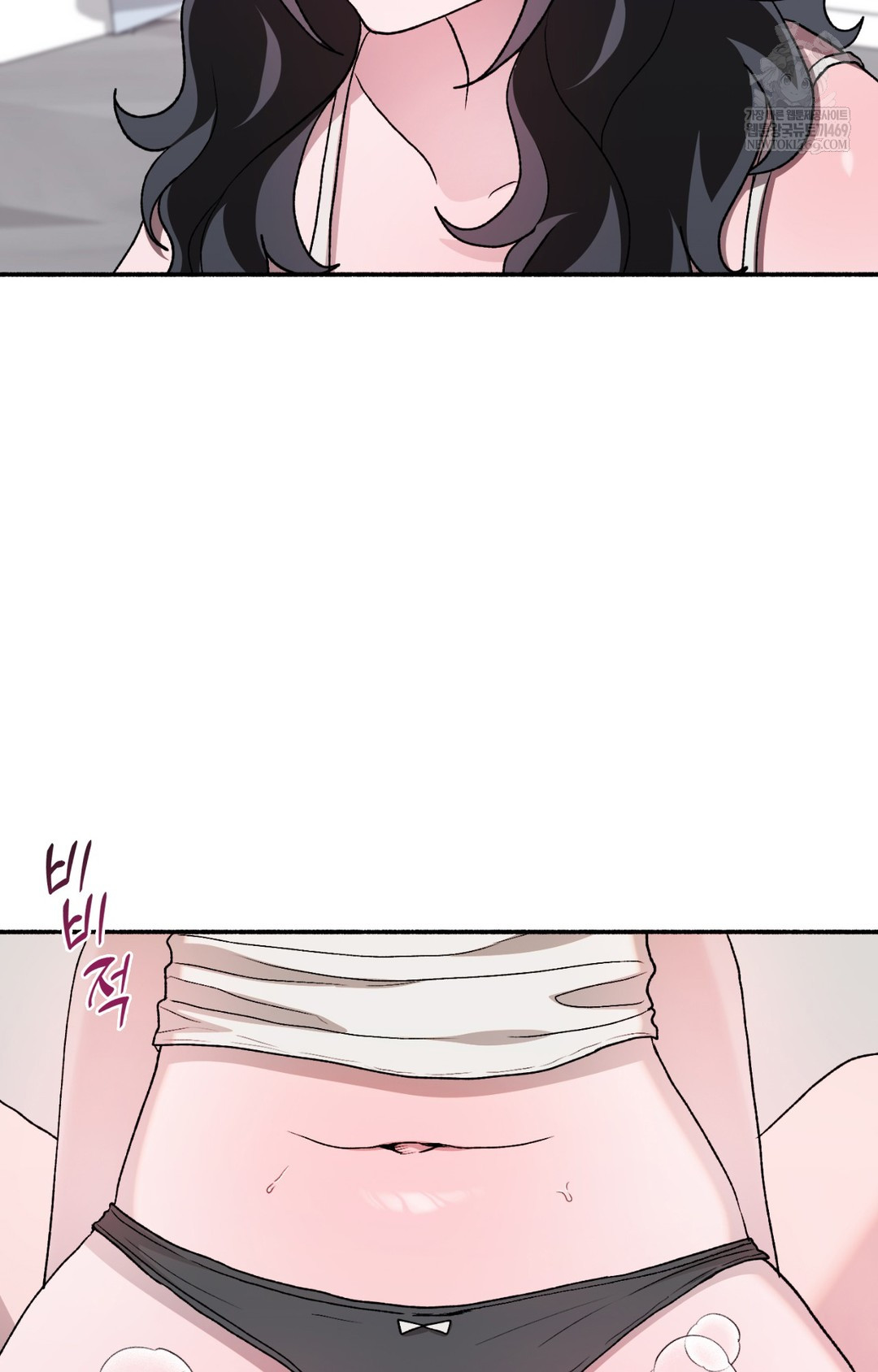 Just Hold My Hand Raw - Chapter 16 Page 46