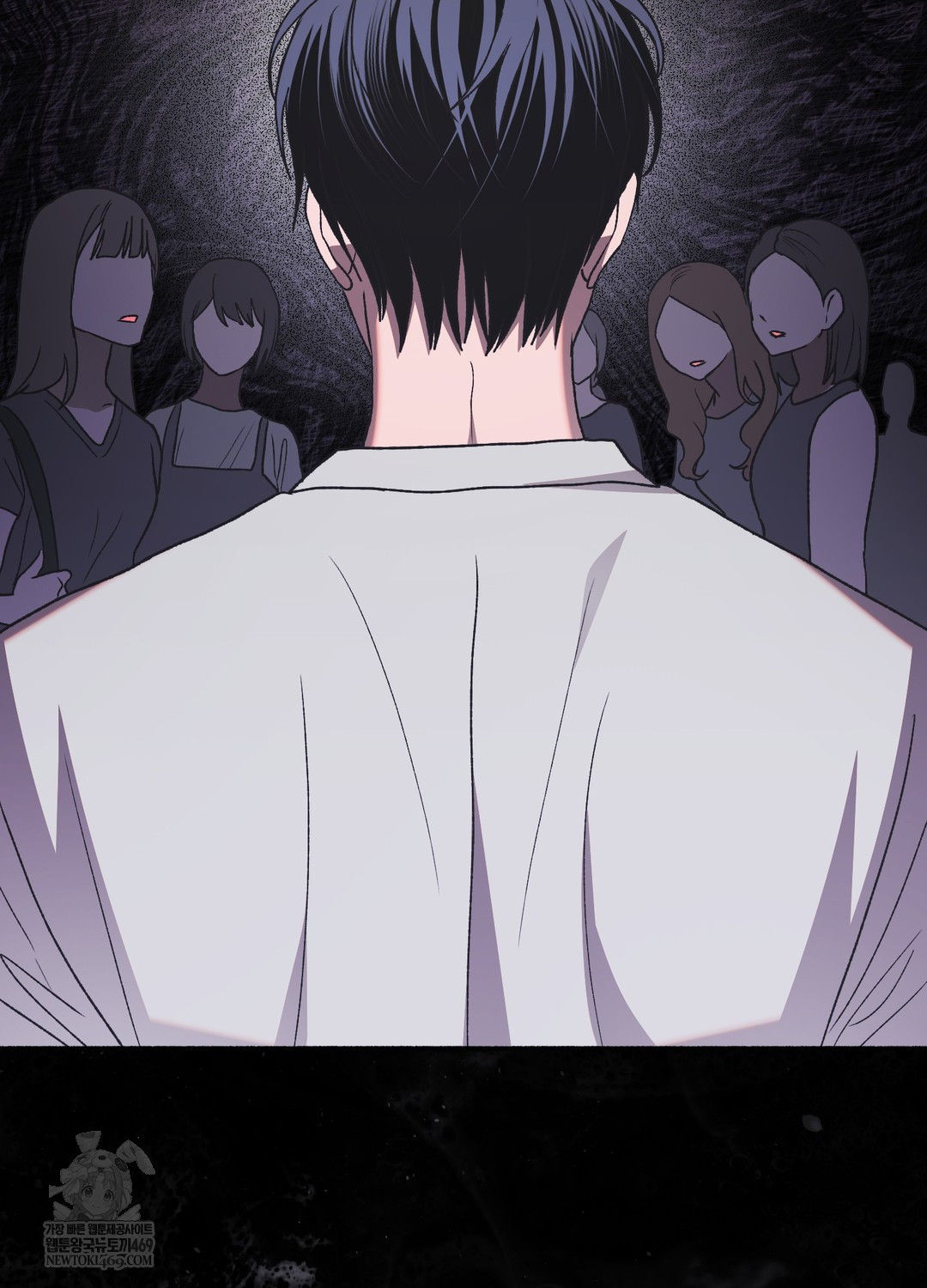 Just Hold My Hand Raw - Chapter 18 Page 11