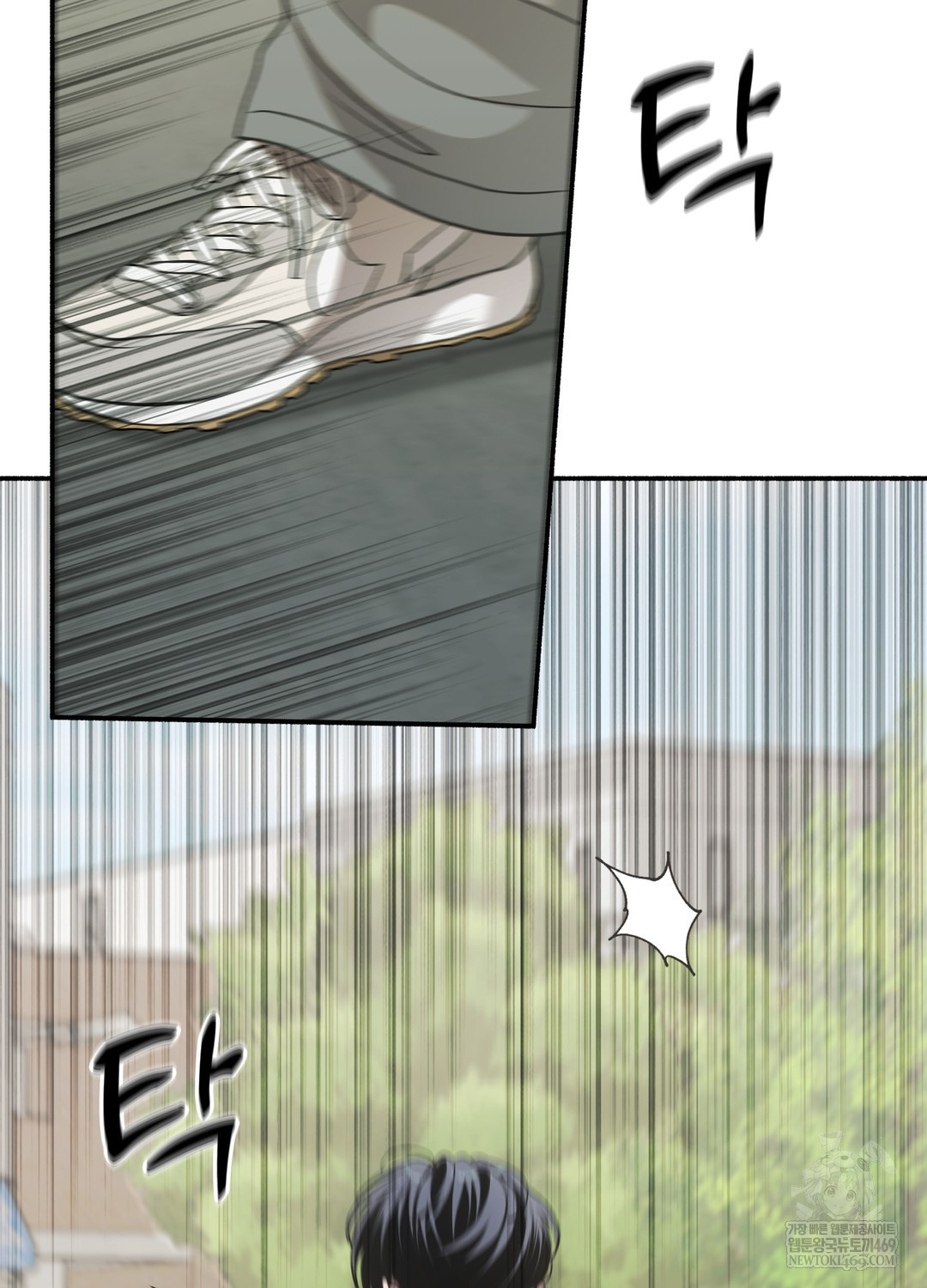 Just Hold My Hand Raw - Chapter 18 Page 21