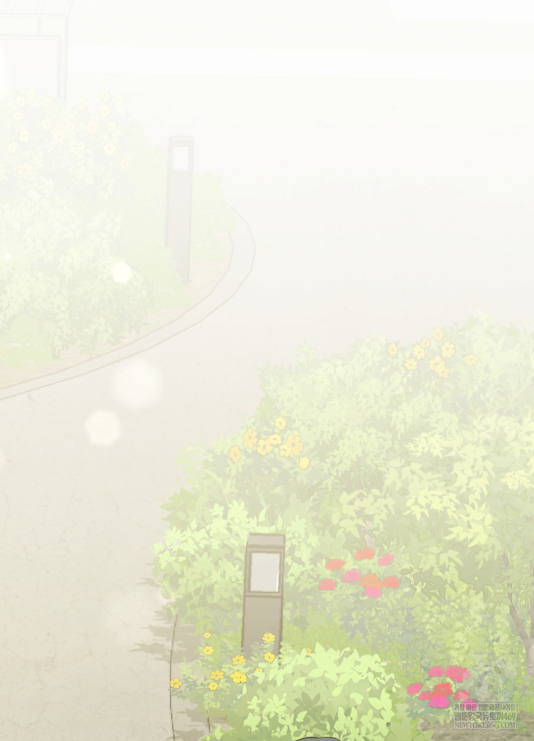 Just Hold My Hand Raw - Chapter 18 Page 30