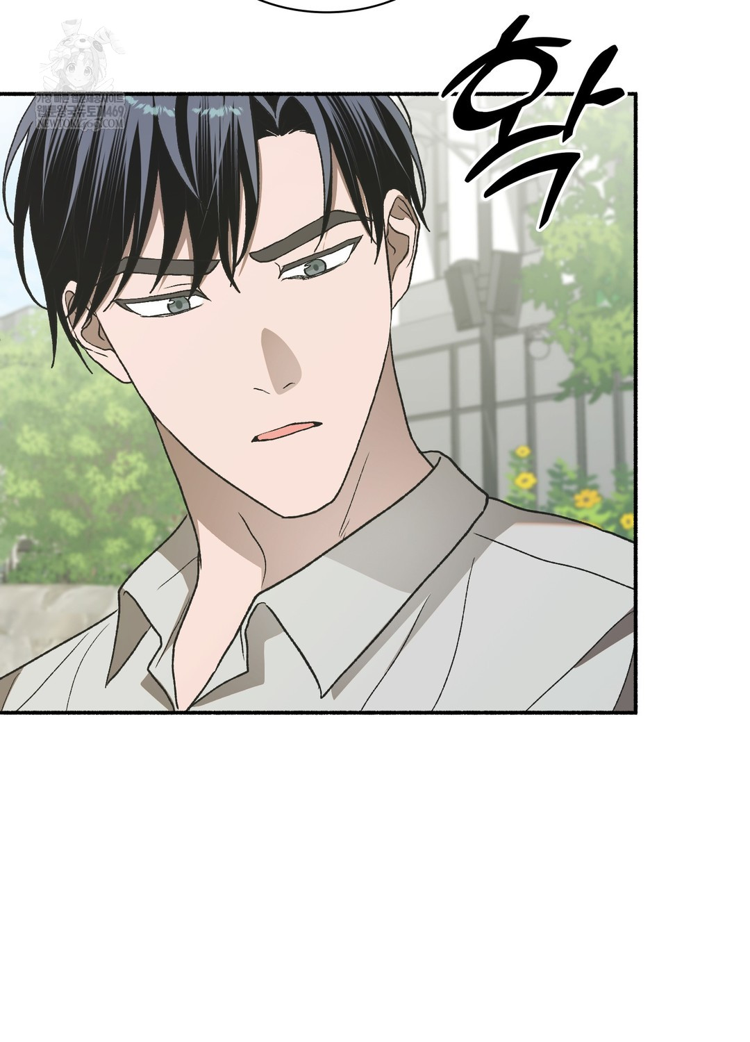 Just Hold My Hand Raw - Chapter 18 Page 69