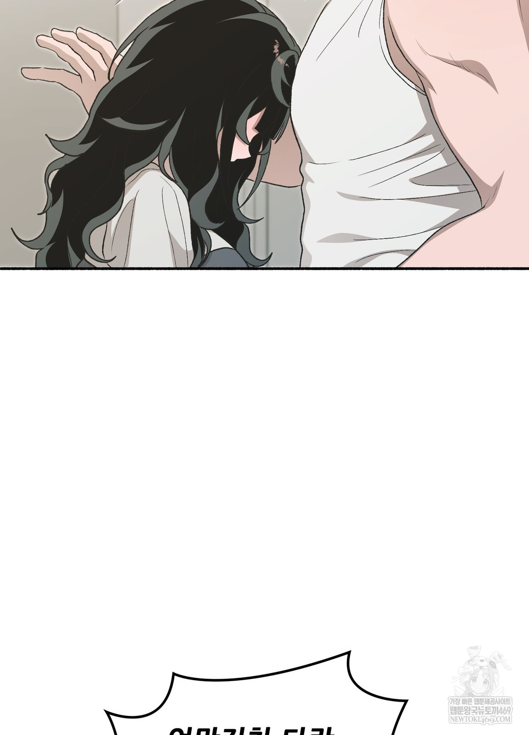 Just Hold My Hand Raw - Chapter 19 Page 137