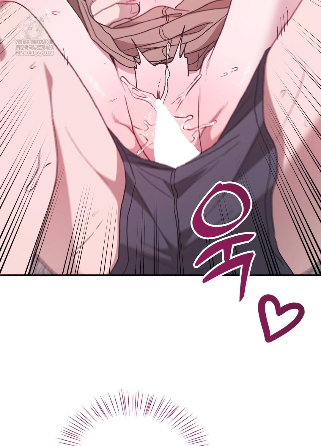 Just Hold My Hand Raw - Chapter 19 Page 36