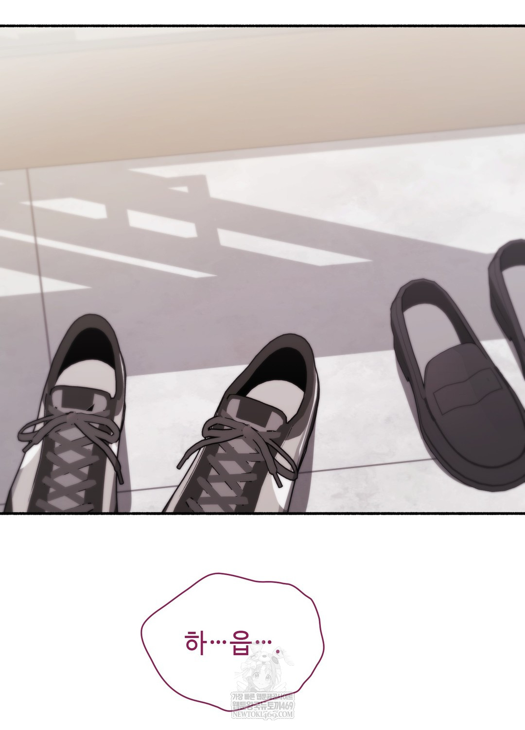 Just Hold My Hand Raw - Chapter 19 Page 79