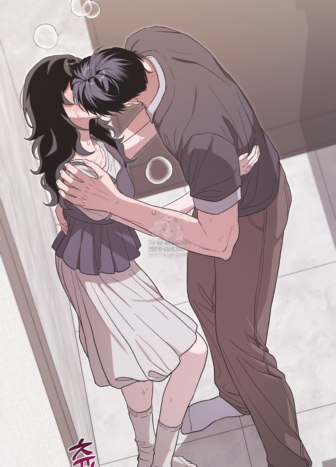 Just Hold My Hand Raw - Chapter 19 Page 82