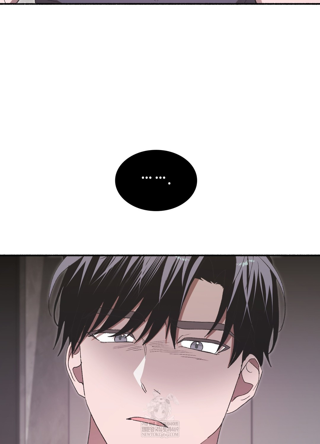 Just Hold My Hand Raw - Chapter 19 Page 90