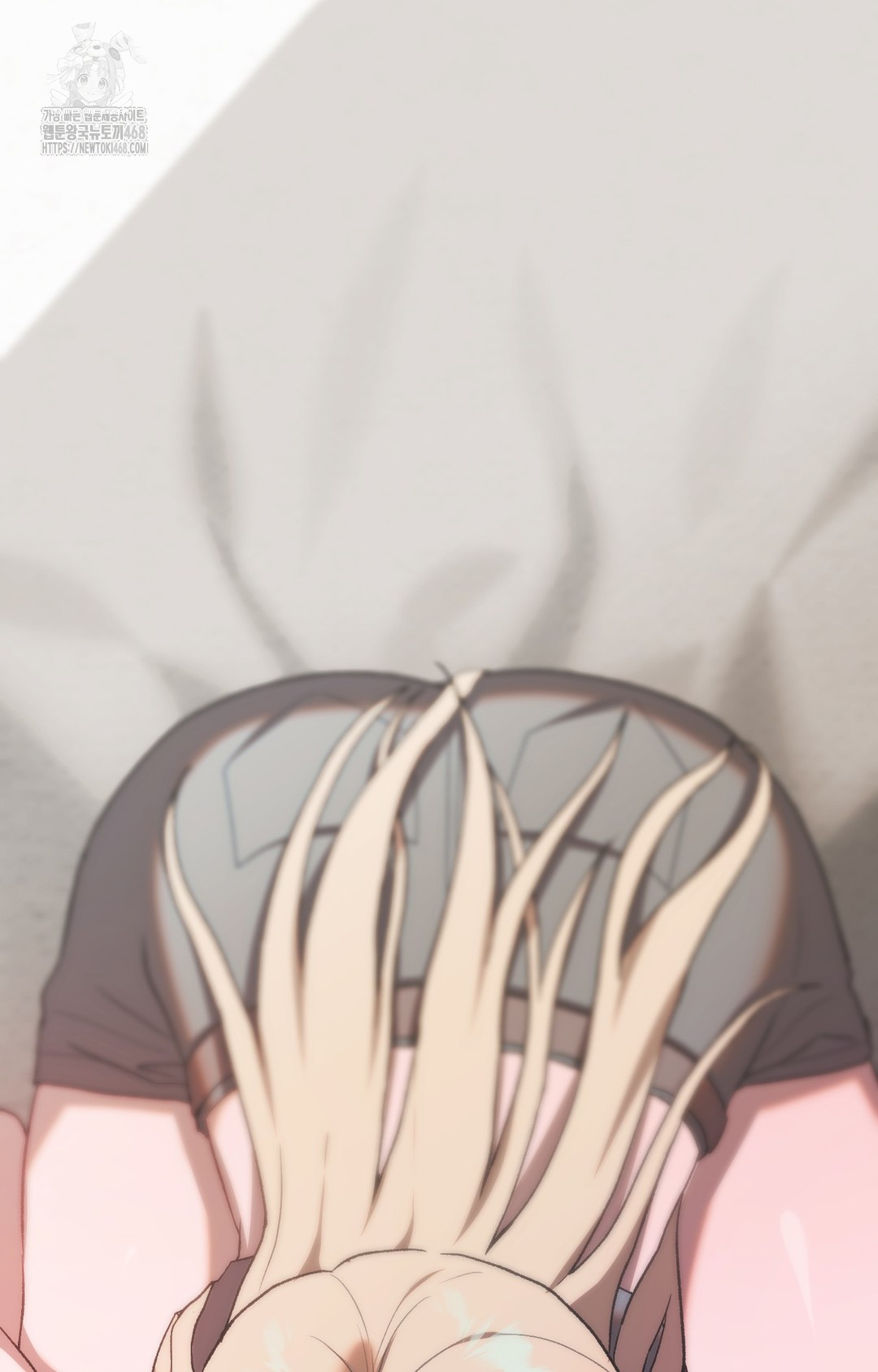 Just Hold My Hand Raw - Chapter 2 Page 10