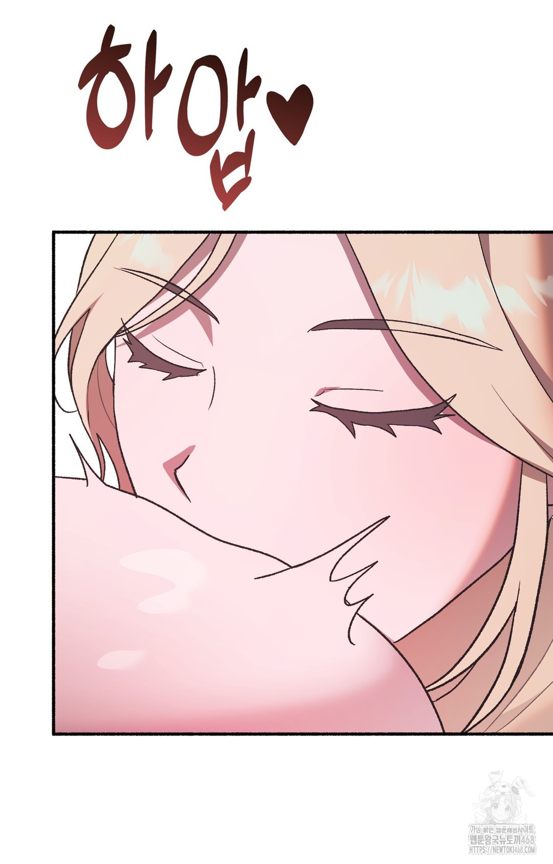 Just Hold My Hand Raw - Chapter 2 Page 13