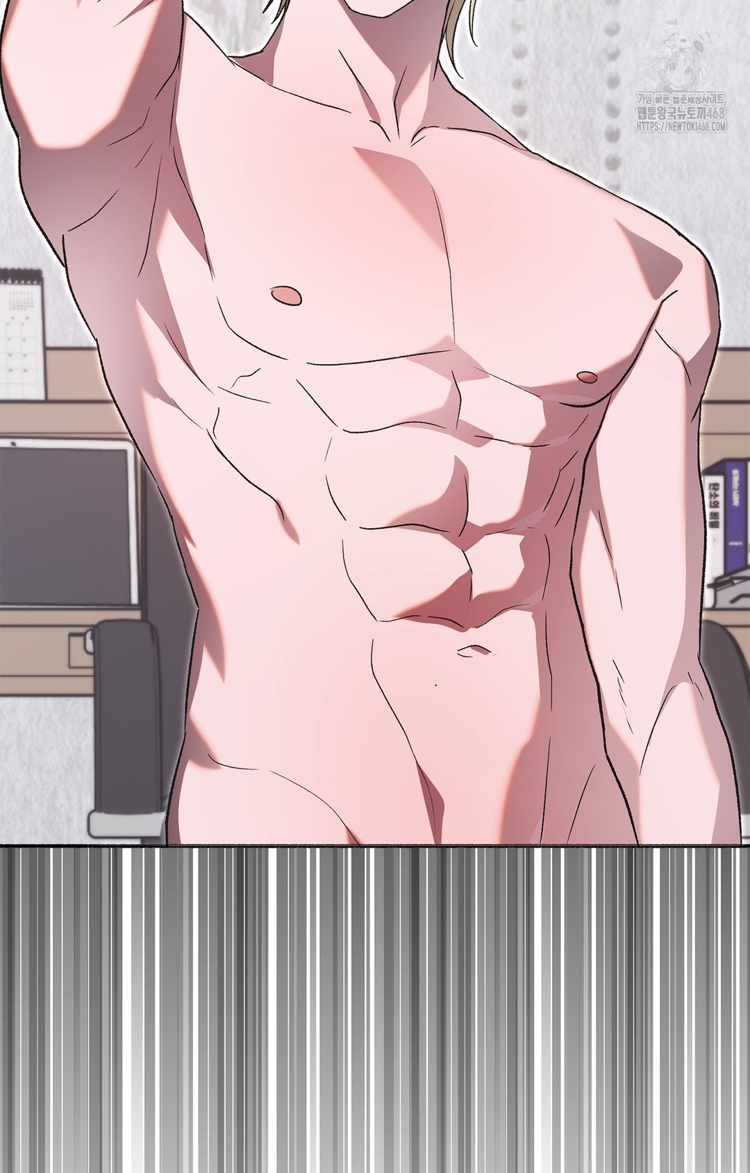 Just Hold My Hand Raw - Chapter 2 Page 133