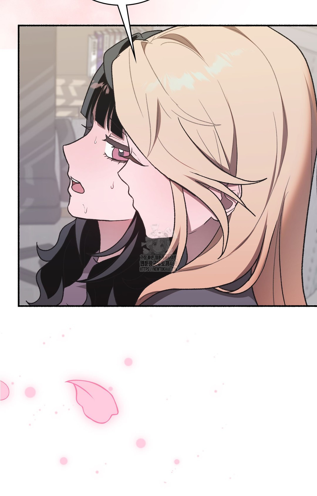 Just Hold My Hand Raw - Chapter 2 Page 37