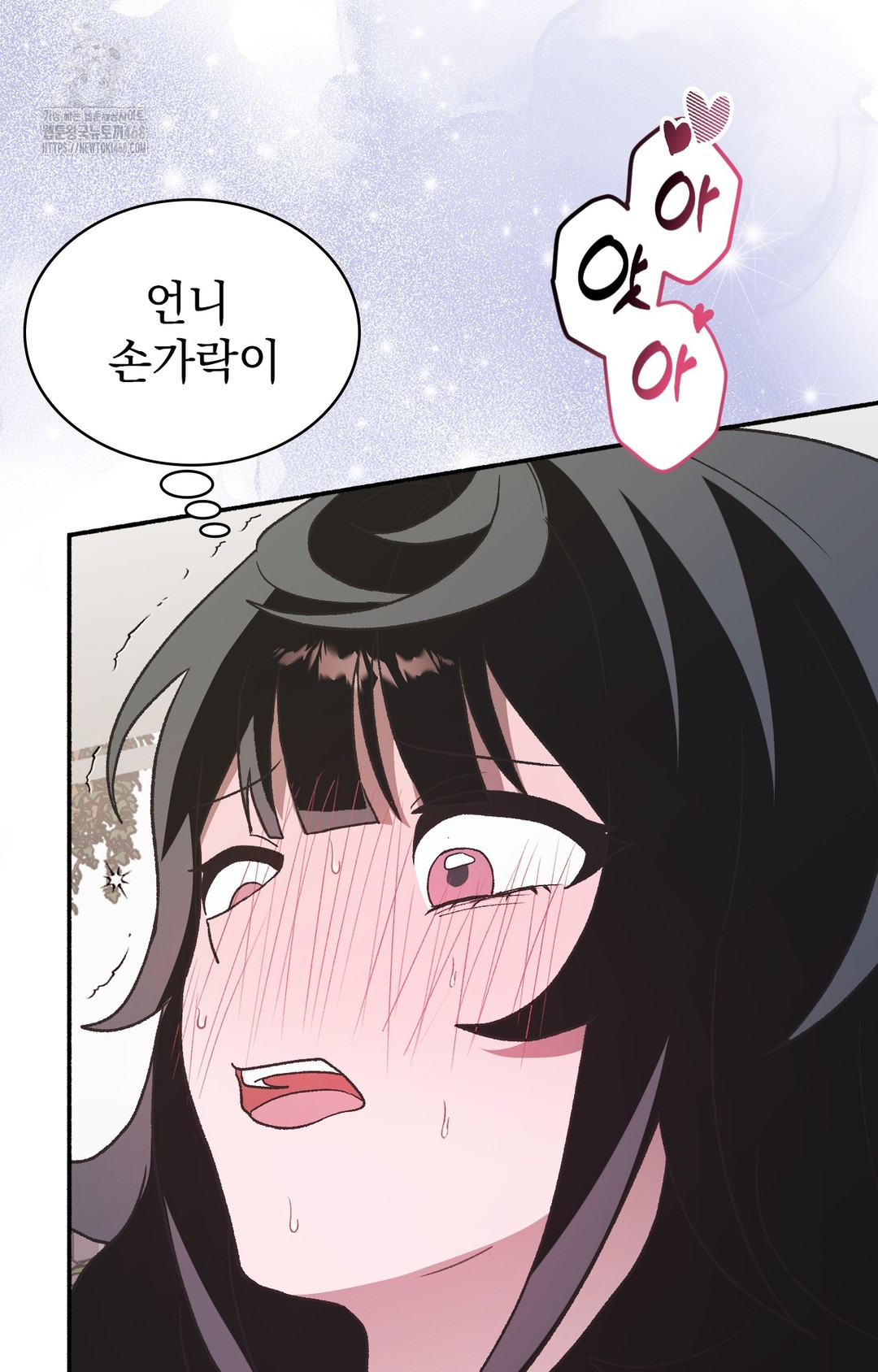 Just Hold My Hand Raw - Chapter 2 Page 52