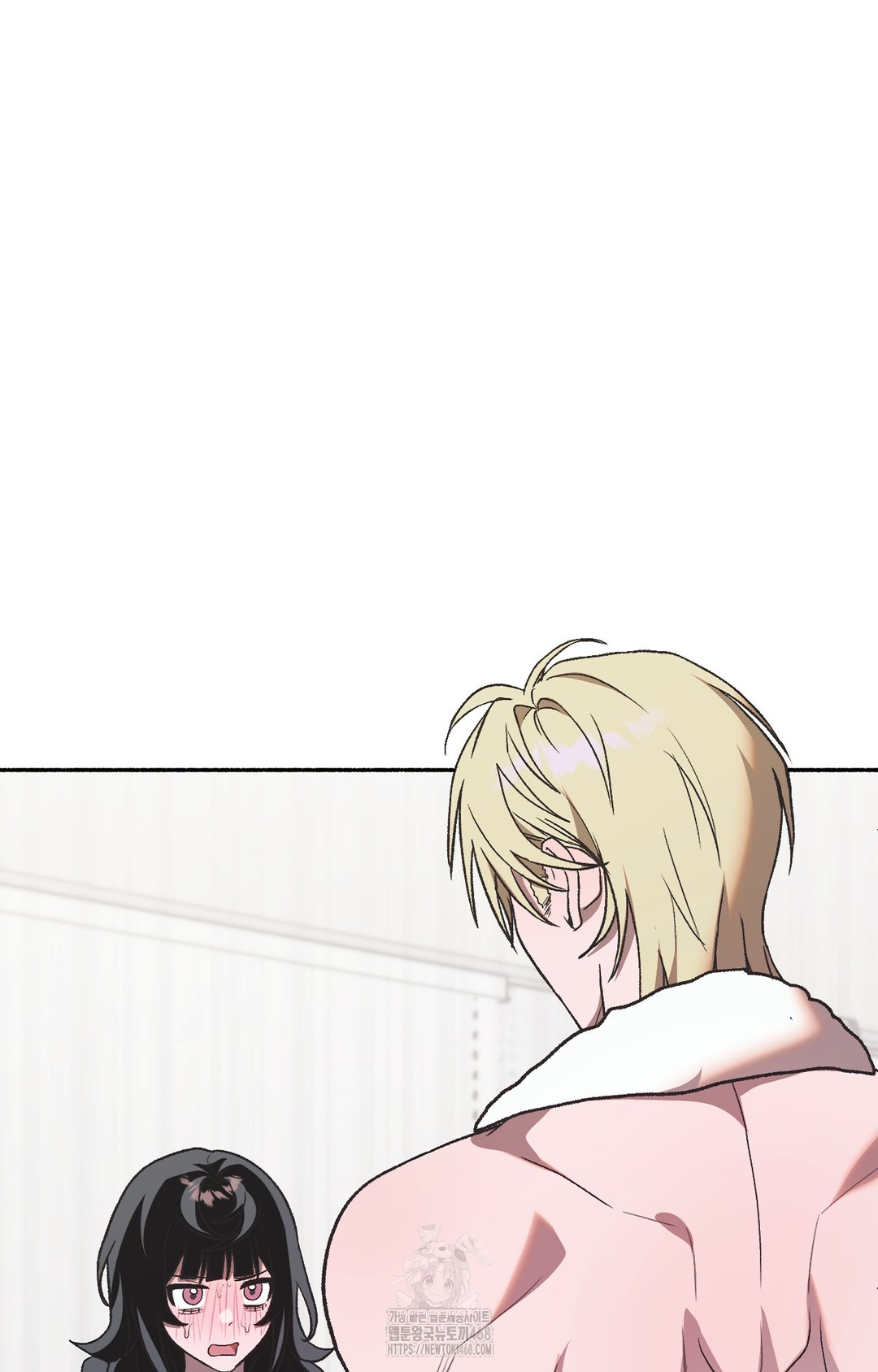 Just Hold My Hand Raw - Chapter 2 Page 99